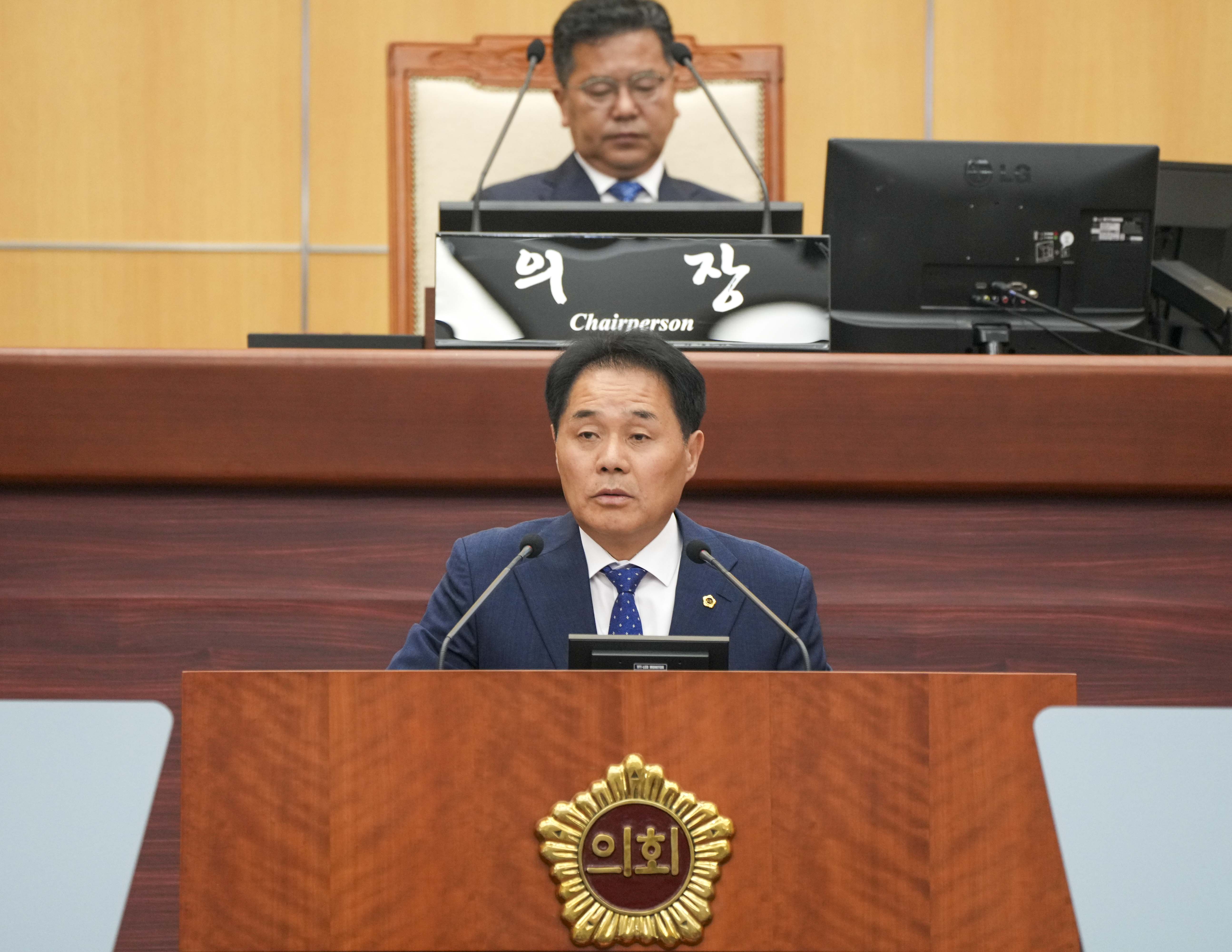 24.06.05. 제410회 전북특별자치도의회 정례회 제2차 본회의 5