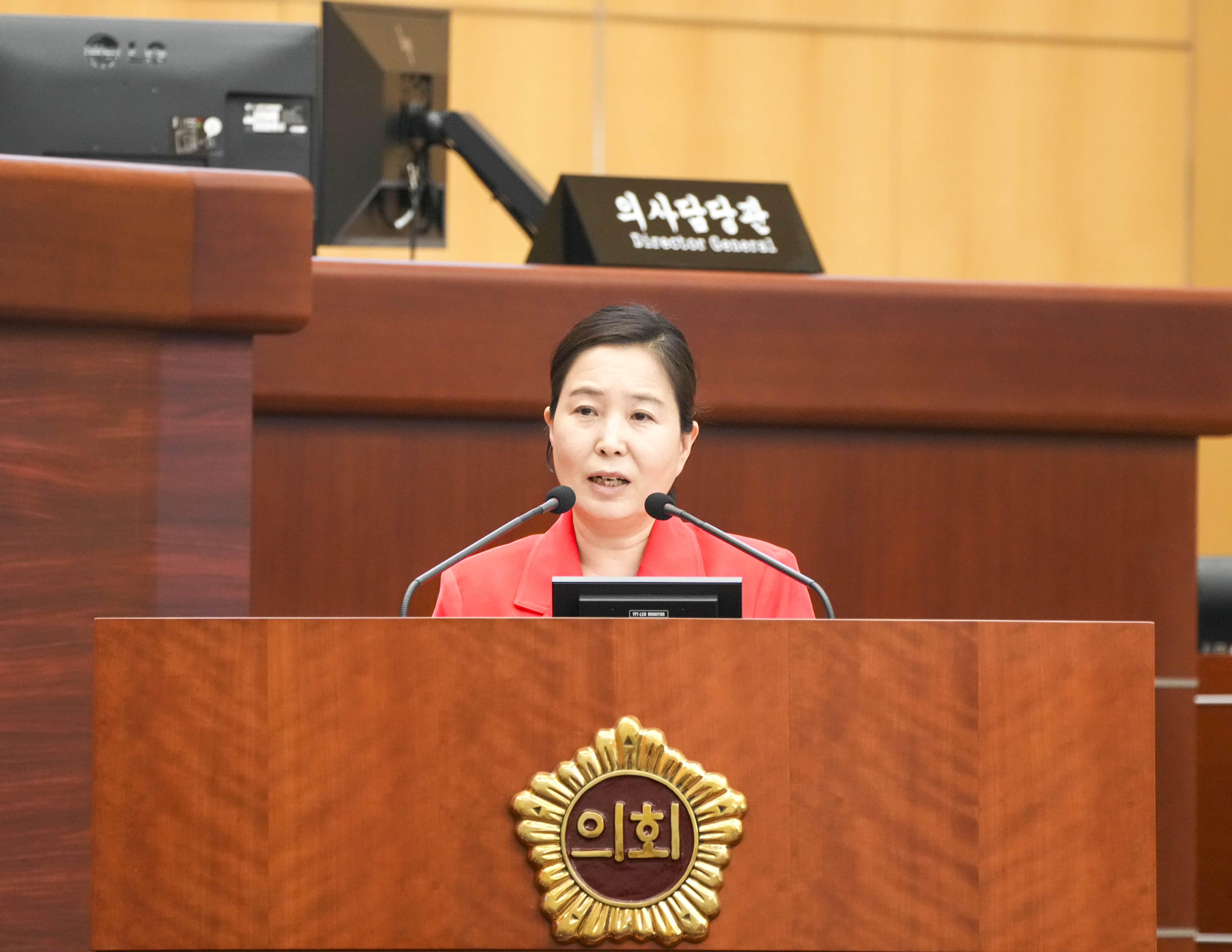 24.06.05. 제410회 전북특별자치도의회 정례회 제2차 본회의 6