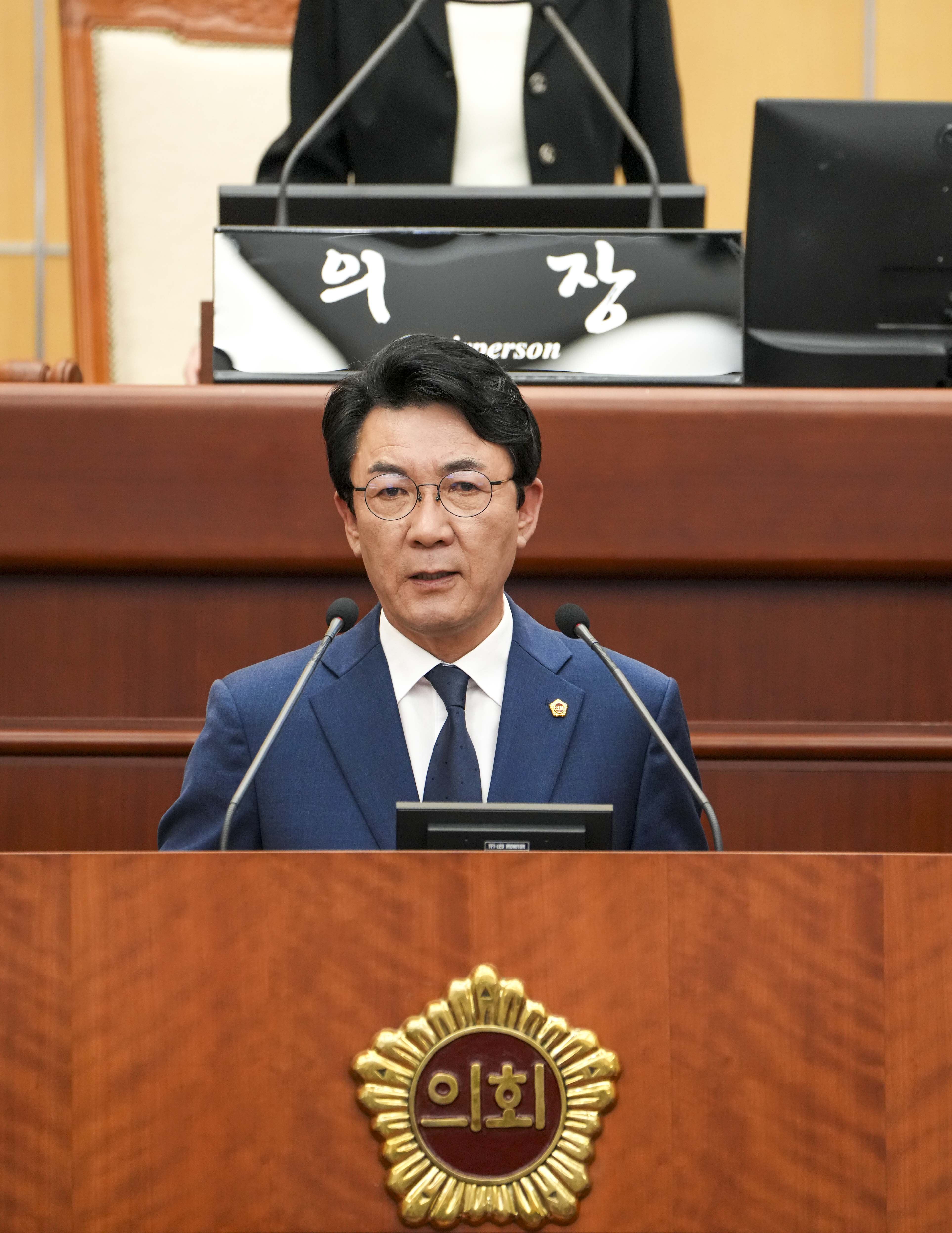 24.04.15. 제408회 전북특별자치도의회 임시회 제1차 본회의 2