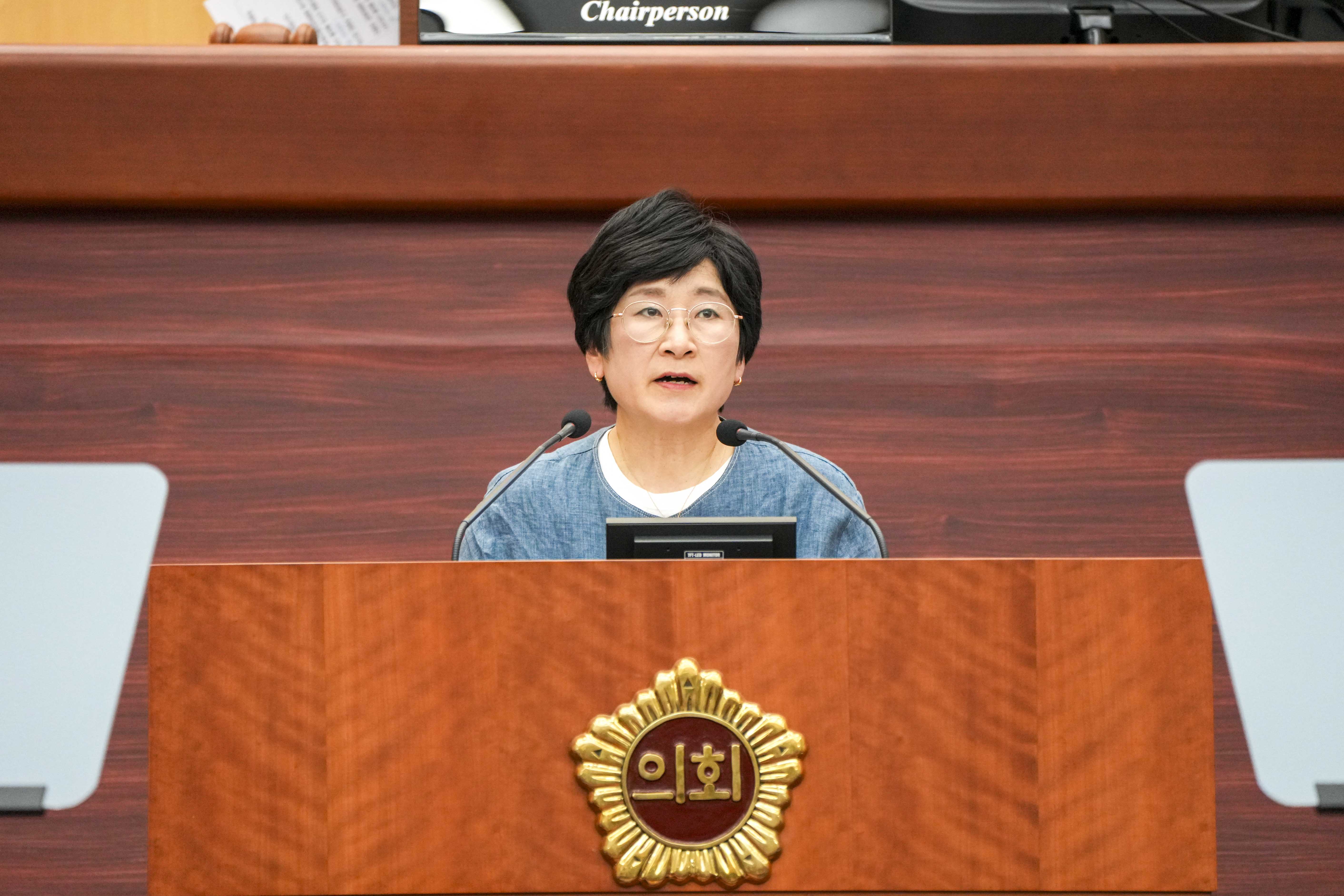 24.05.17. 제409회 전북특별자치도의회 임시회 제2차 본회의 5