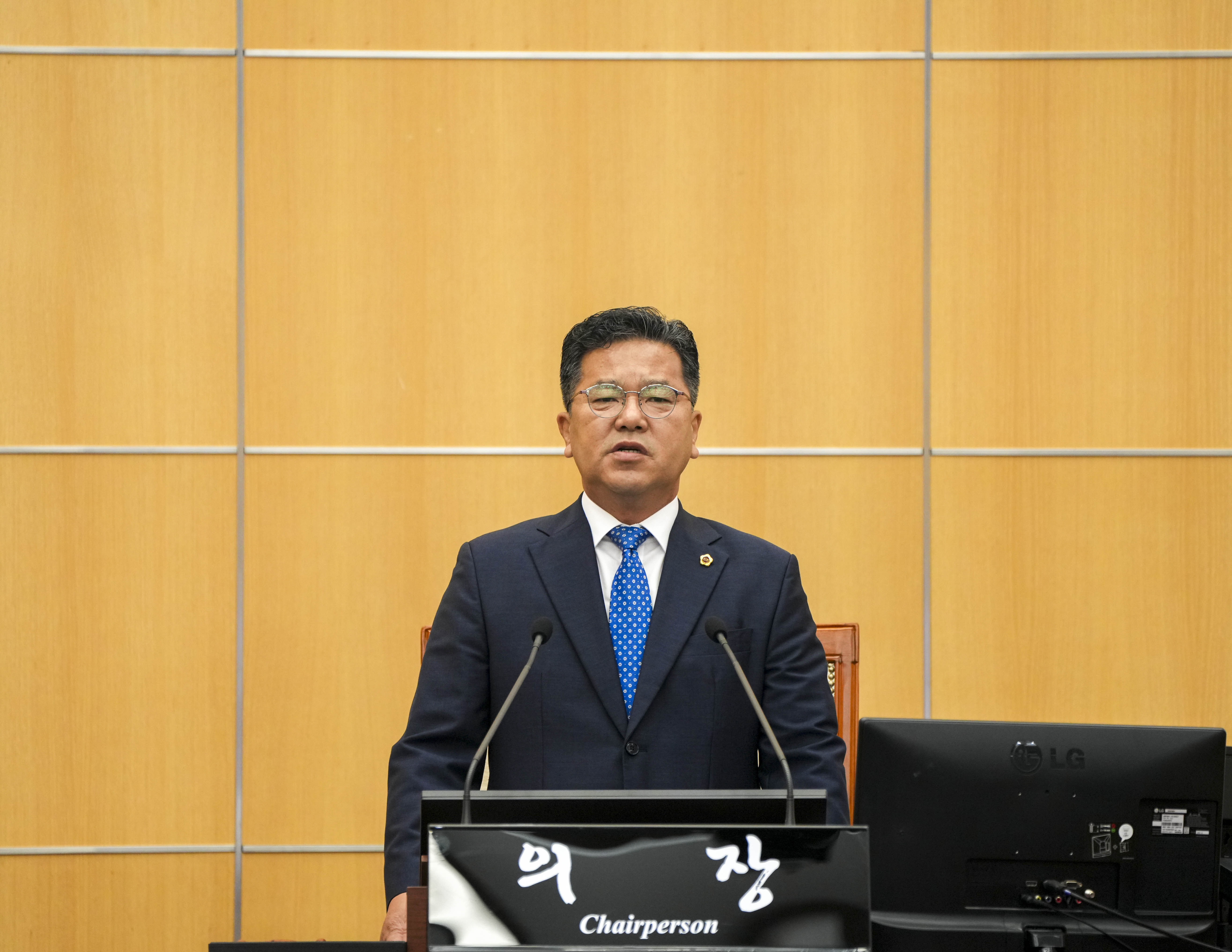 24.06.05. 제410회 전북특별자치도의회 정례회 제2차 본회의 1