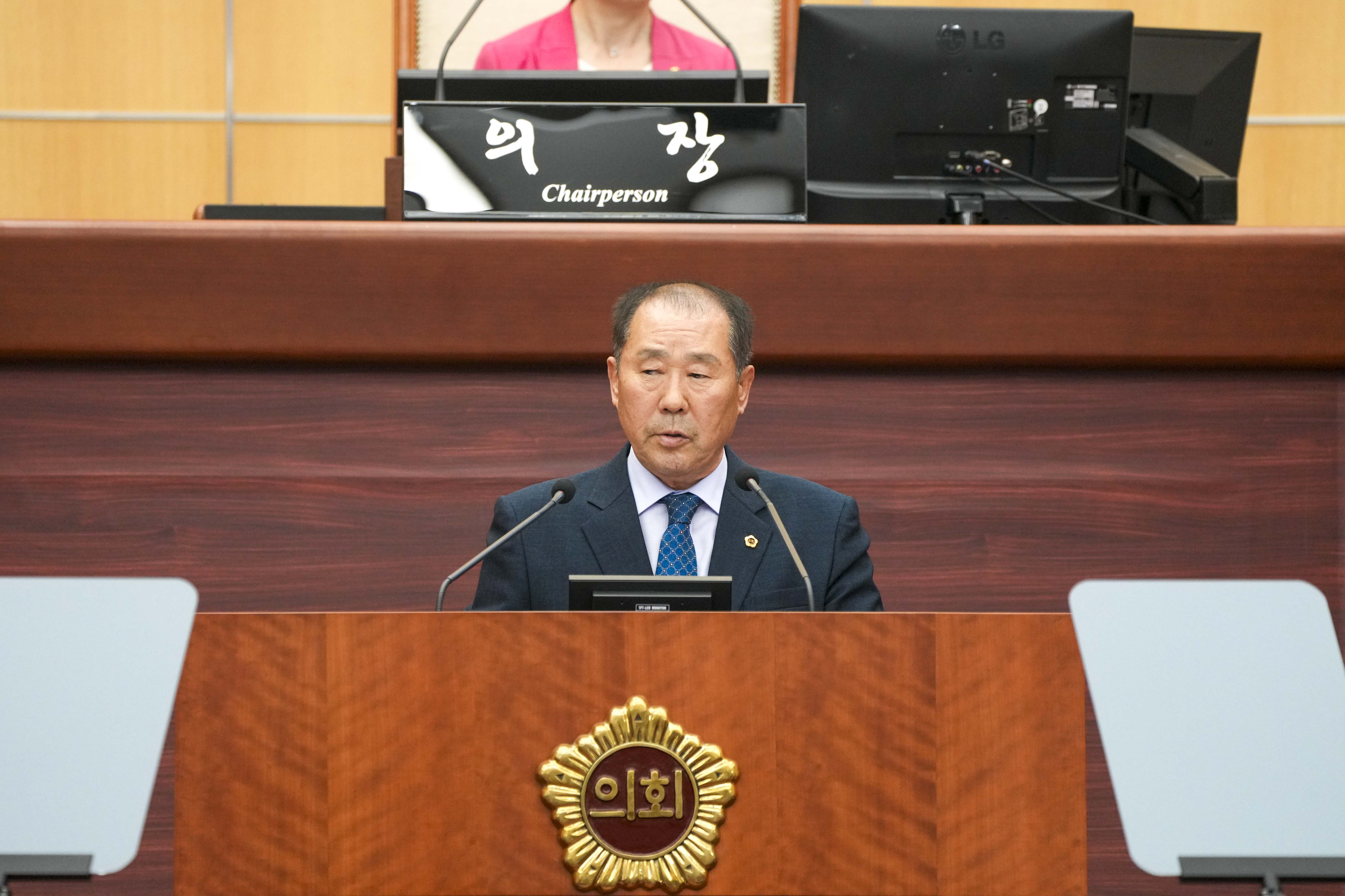 24.06.19. 제410회 전북특별자치도의회 정례회 제4차 본회의 2