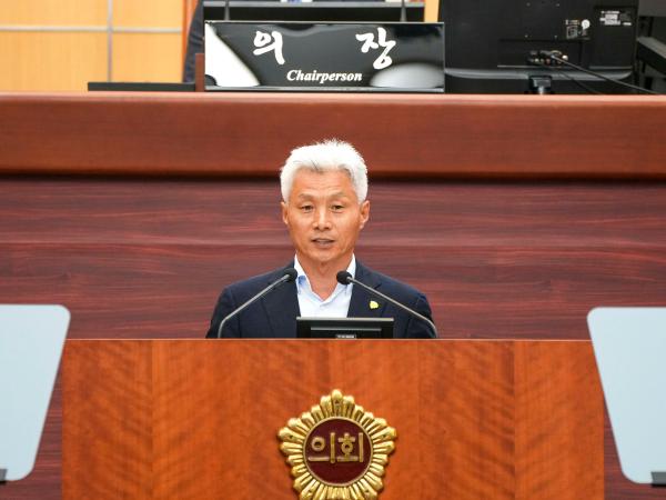 24.06.05. 제410회 전북특별자치도의회 정례회 제2차 본회의 3