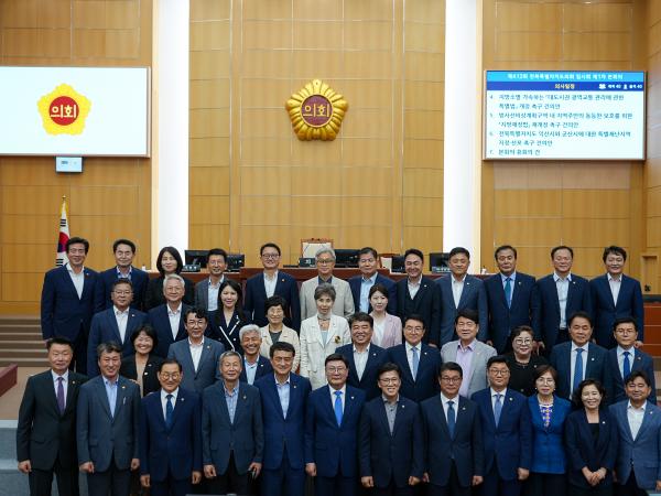 24.07.16. 제412회 도의회 임시회 제1차 본회의 2