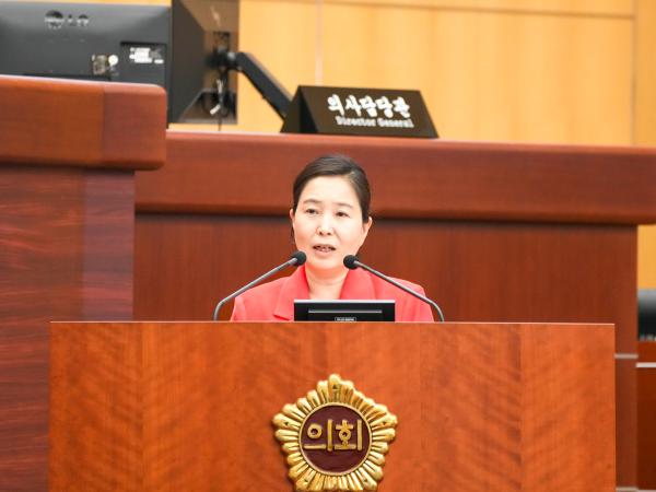 24.06.05. 제410회 전북특별자치도의회 정례회 제2차 본회의 6