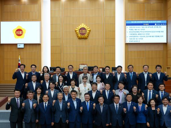 24.07.16. 제412회 도의회 임시회 제1차 본회의