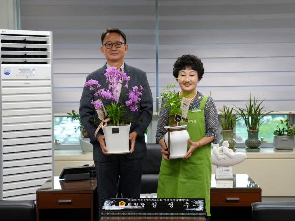 24.07.08. 아름다운가게 축하화분 전달(예산결산특별위원장 김성수 의원) 2