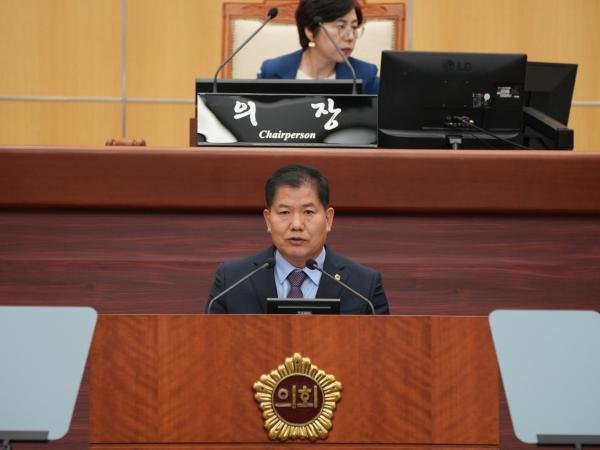 24.05.03. 제409회 전북특별자치도의회 임시회 제1차 본회의 2