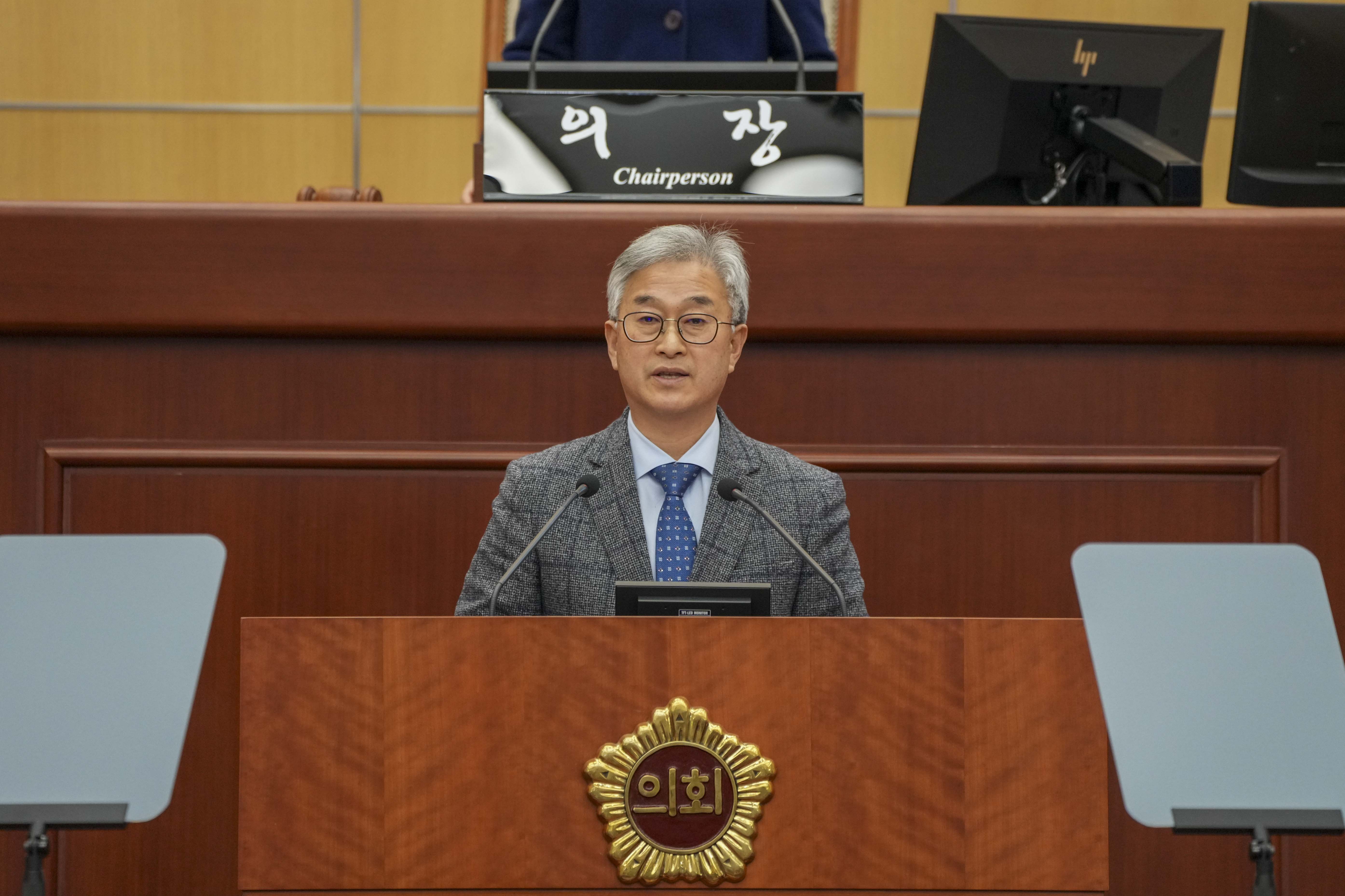 24.02.02. 제406회 전북특별자치도의회 임시회 제2차 본회의 8