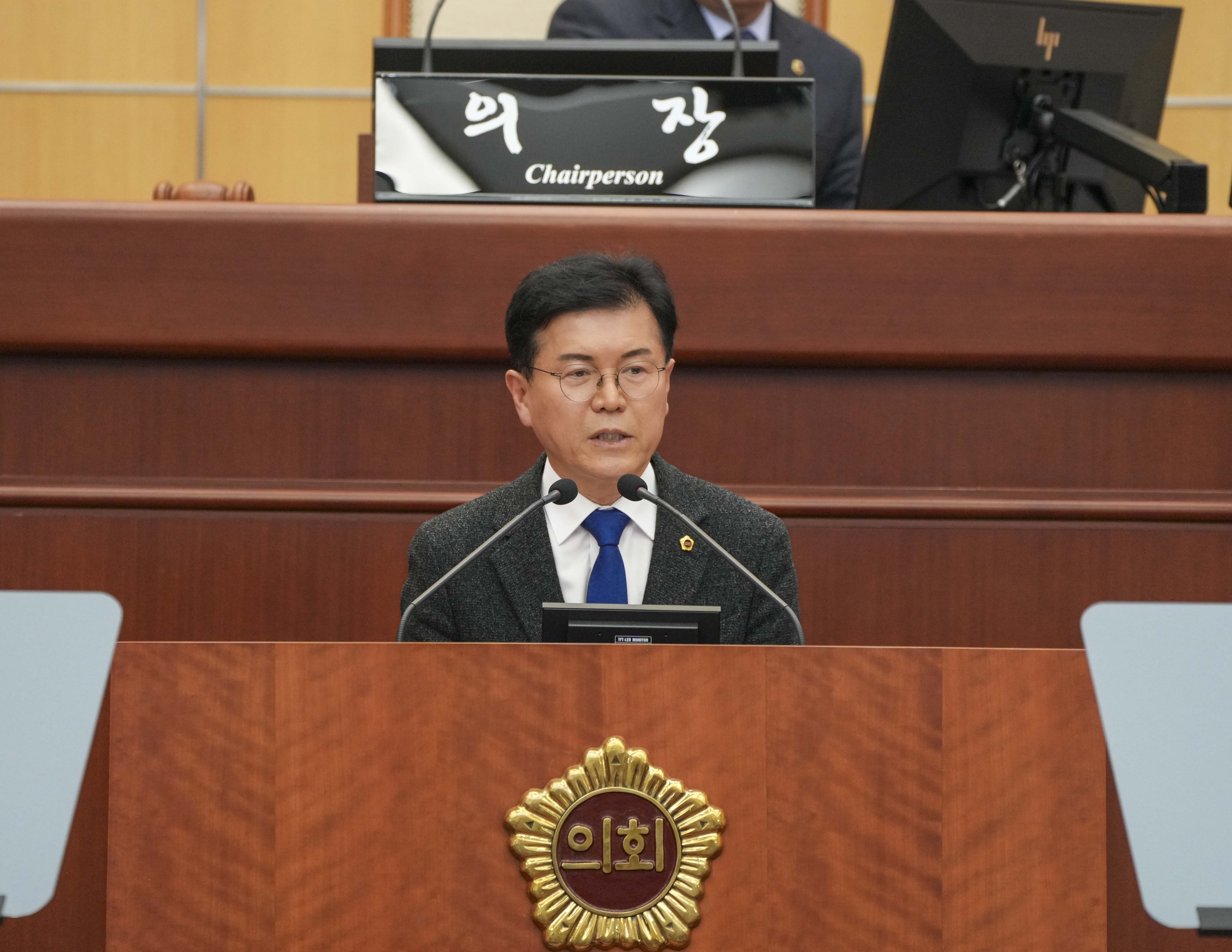 24.03.07. 제407회 전북특별자치도의회 임시회 제3차 본회의 4