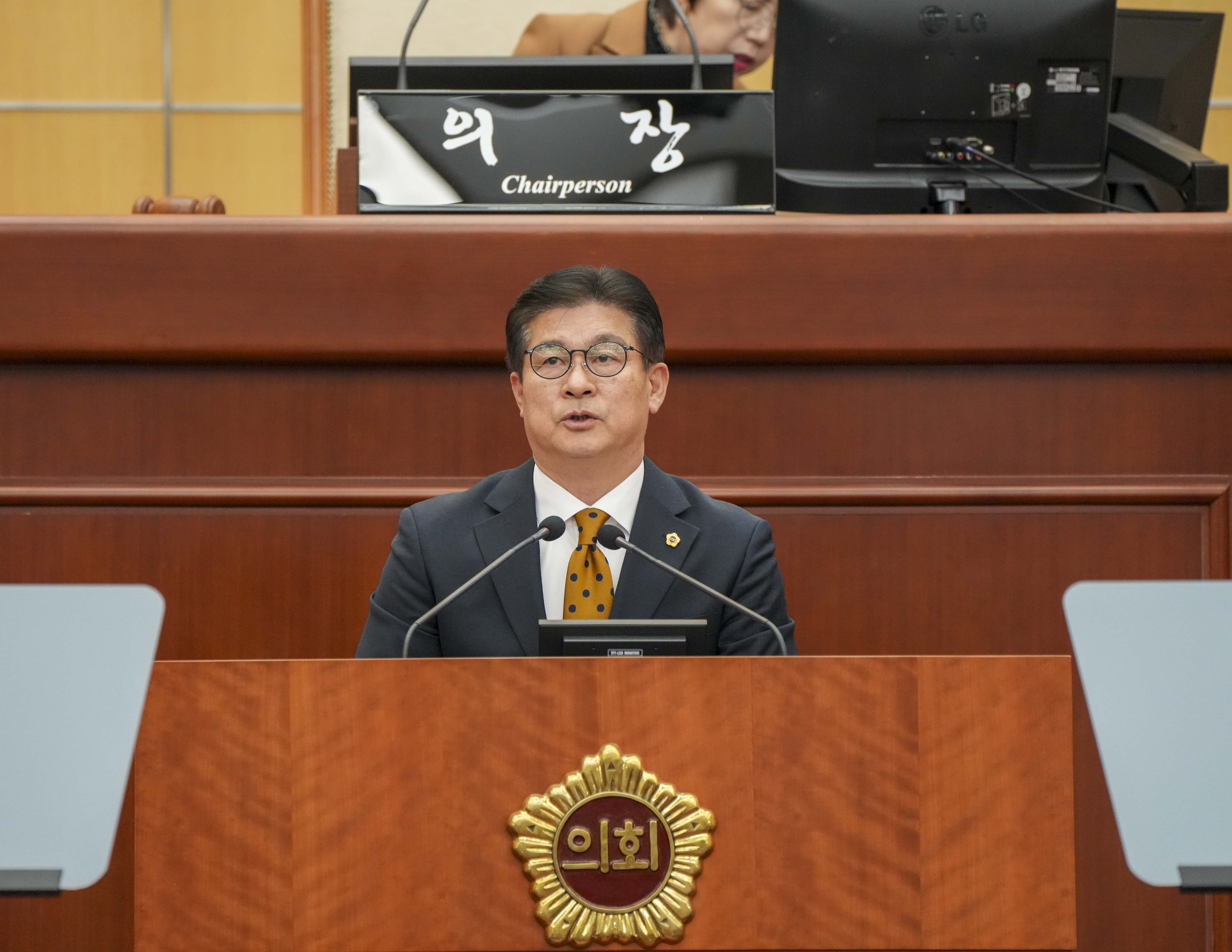 24.03.14. 제407회 전북특별자치도의회 임시회 제4차 본회의 9