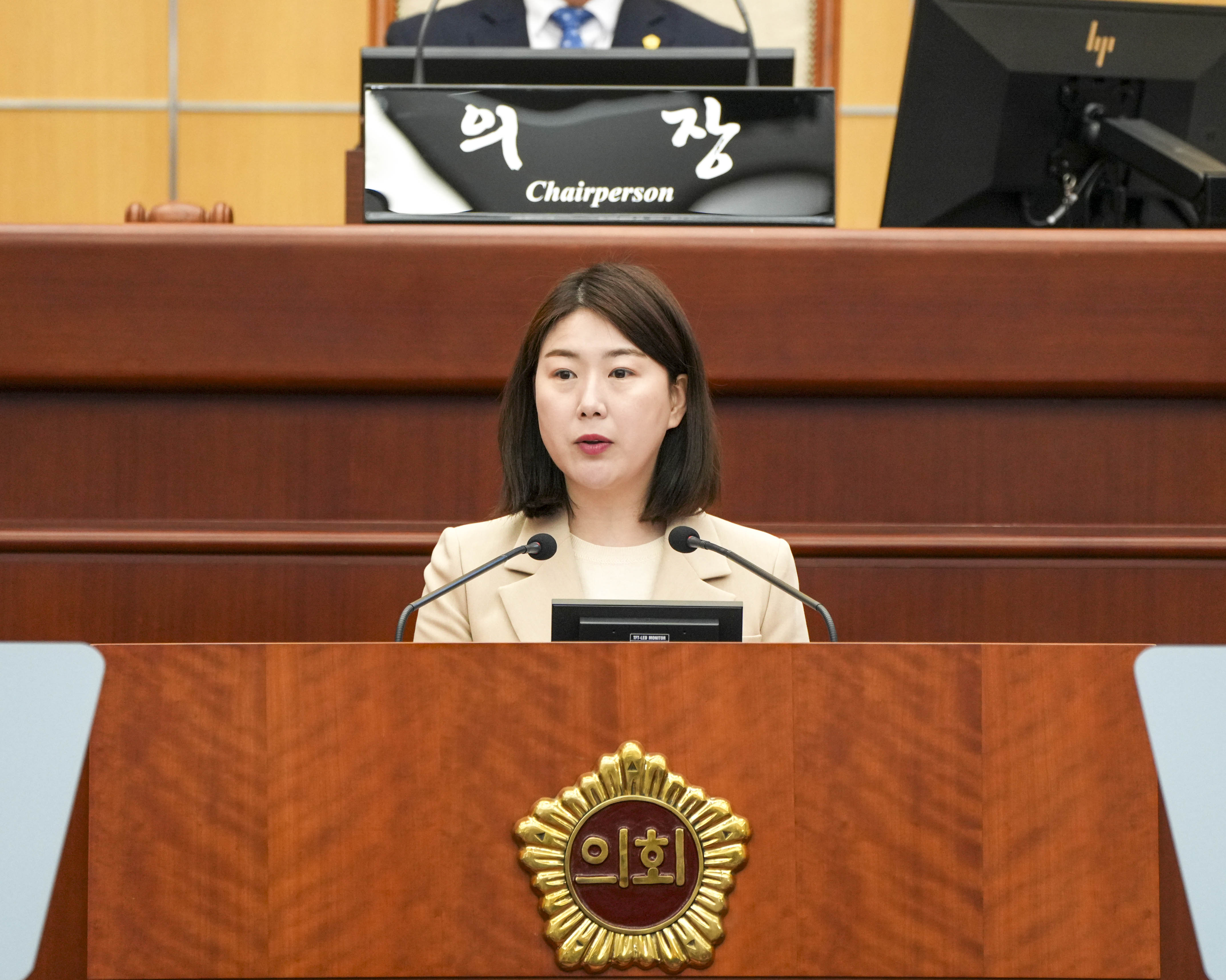 24.03.06. 제407회 전북특별자치도의회 임시회 제2차 본회의 2