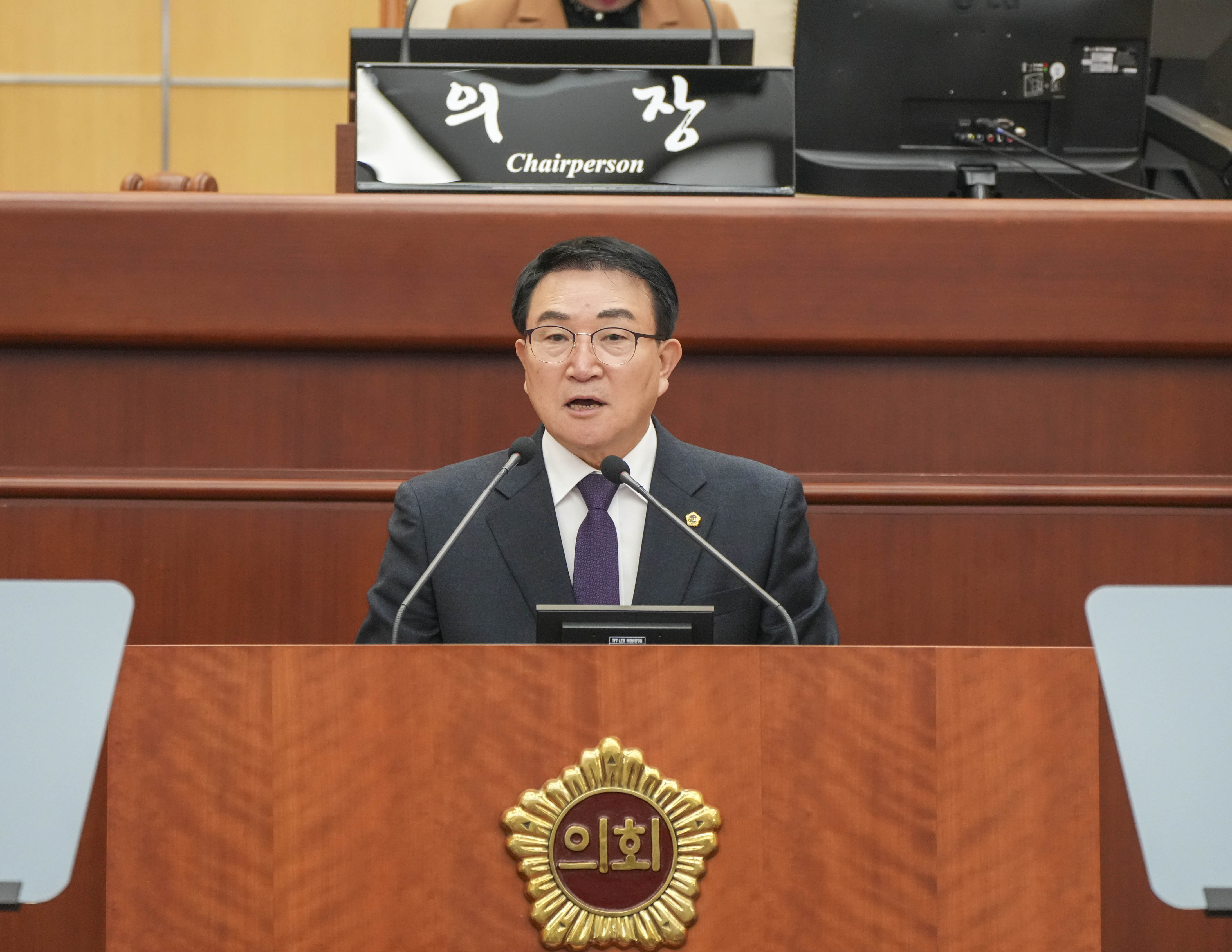 24.03.14. 제407회 전북특별자치도의회 임시회 제4차 본회의 2