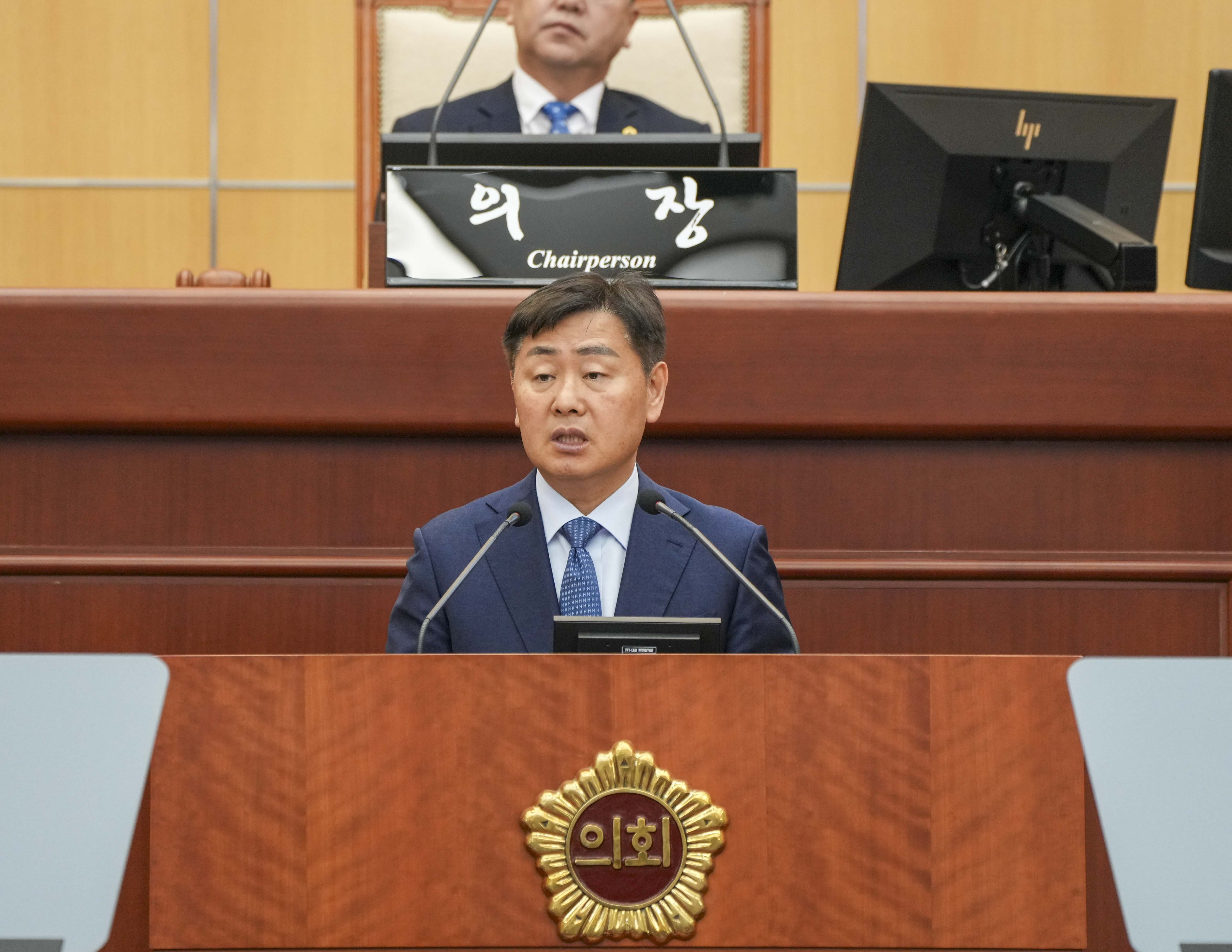 24.03.06. 제407회 전북특별자치도의회 임시회 제2차 본회의 3