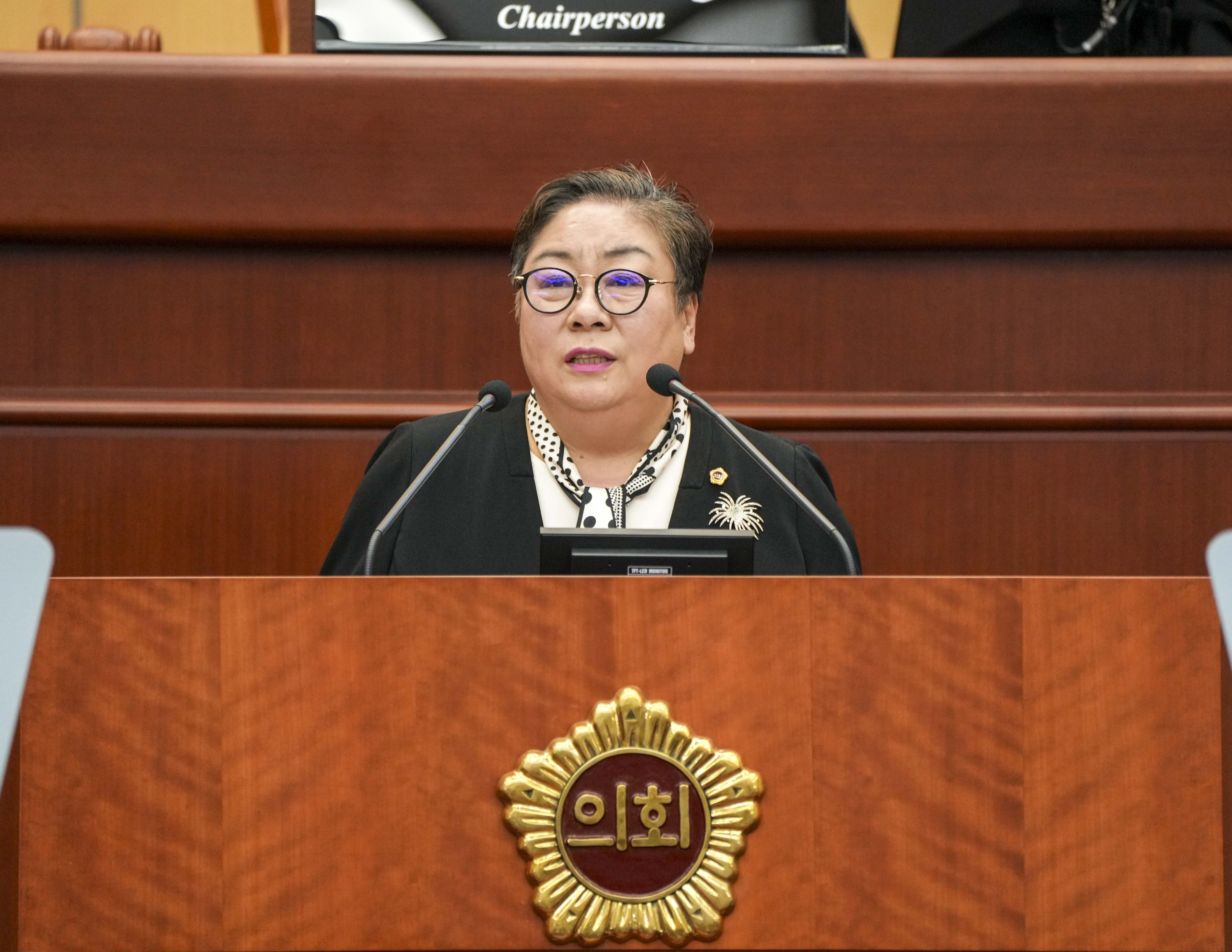 24.03.06. 제407회 전북특별자치도의회 임시회 제2차 본회의 5