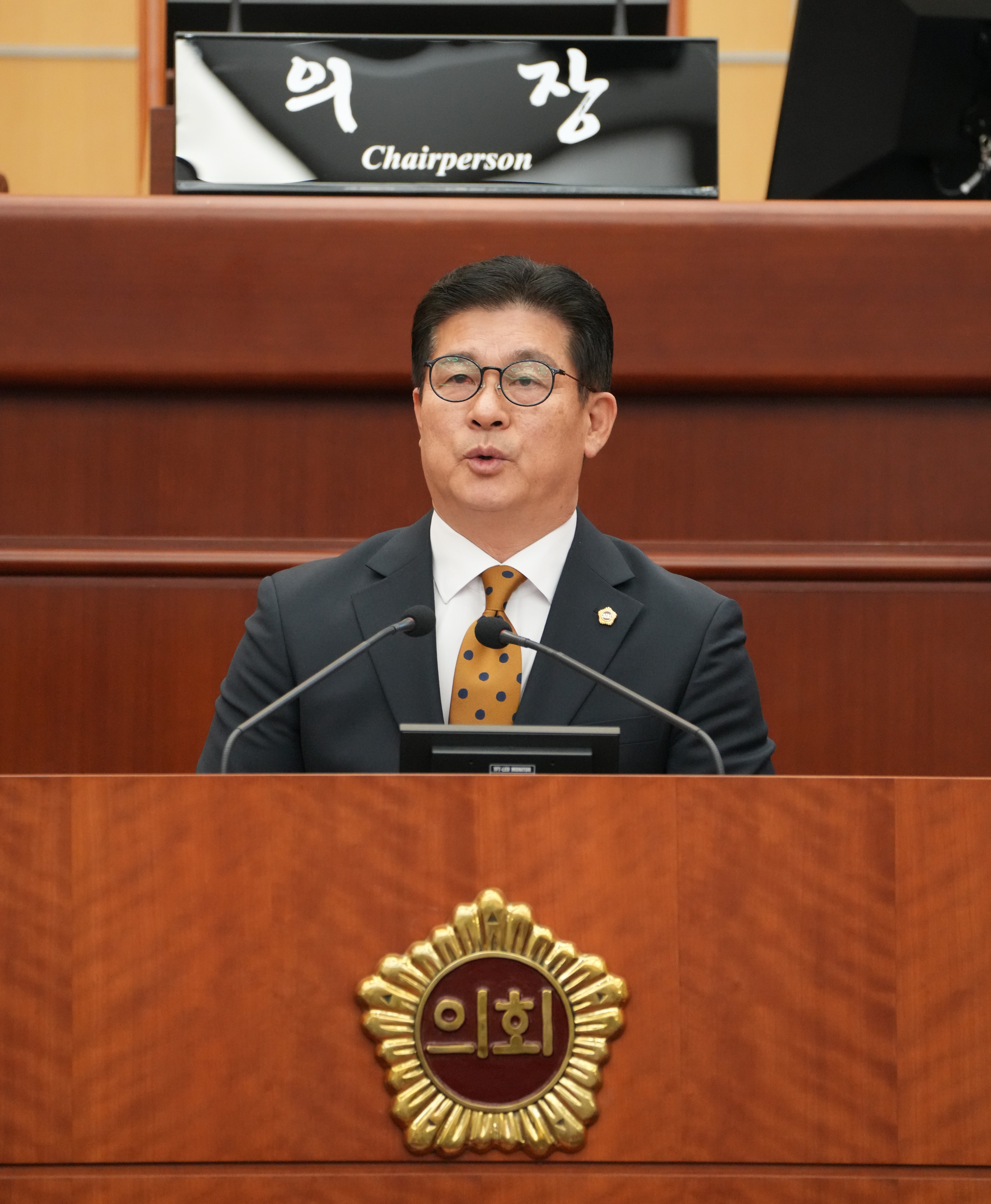 24.03.05. 제407회 전북특별자치도의회 임시회 제1차 본회의 2