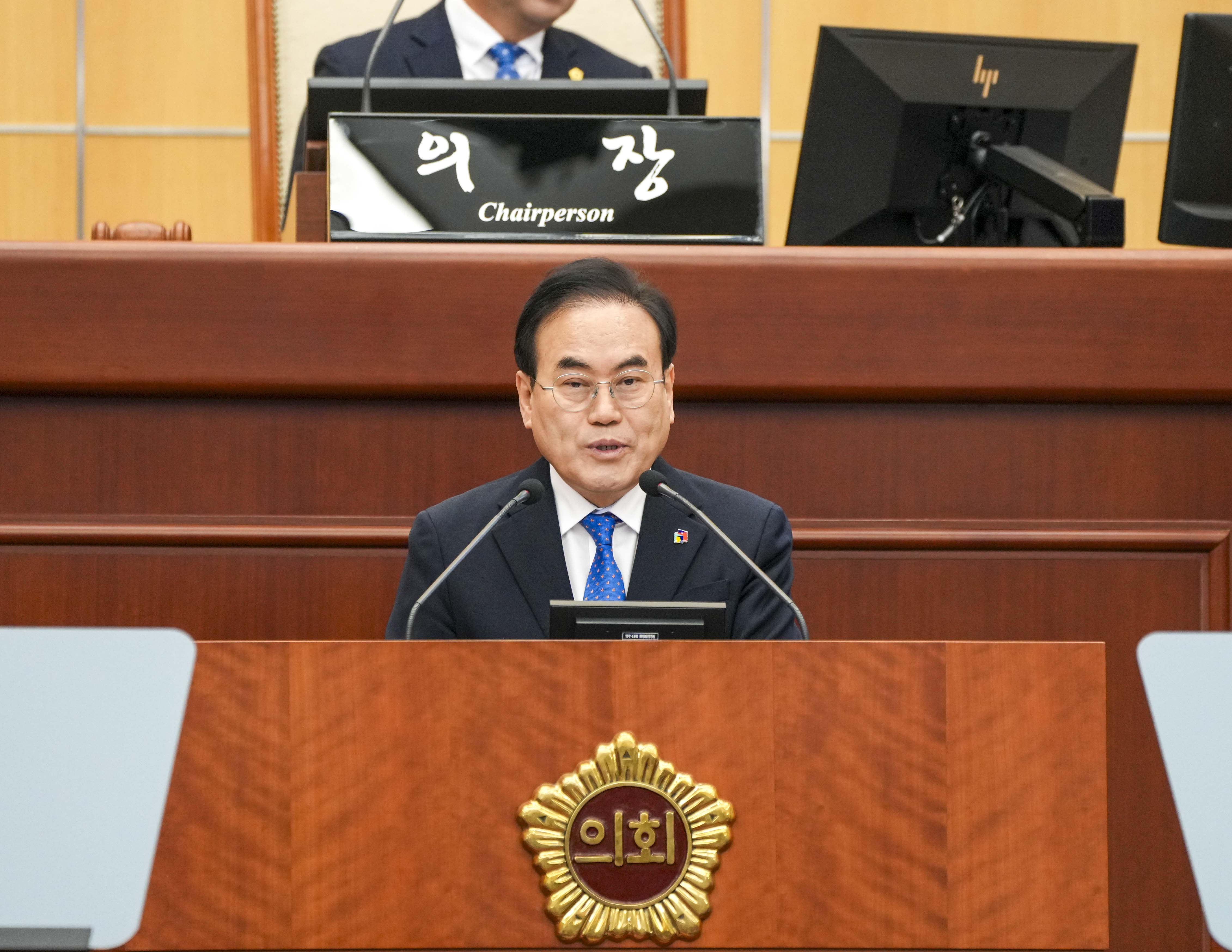 24.03.06. 제407회 전북특별자치도의회 임시회 제2차 본회의 6