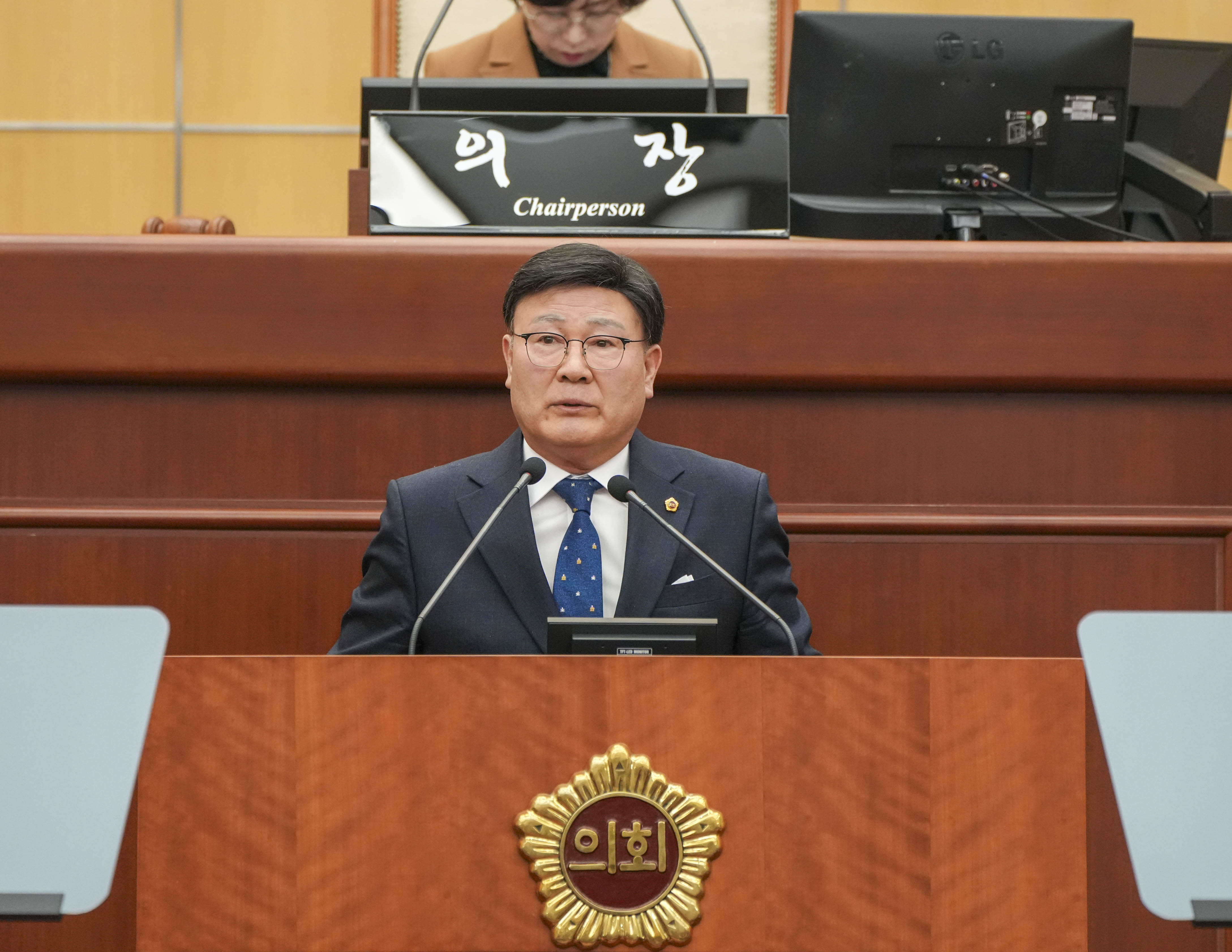 24.03.14. 제407회 전북특별자치도의회 임시회 제4차 본회의 4