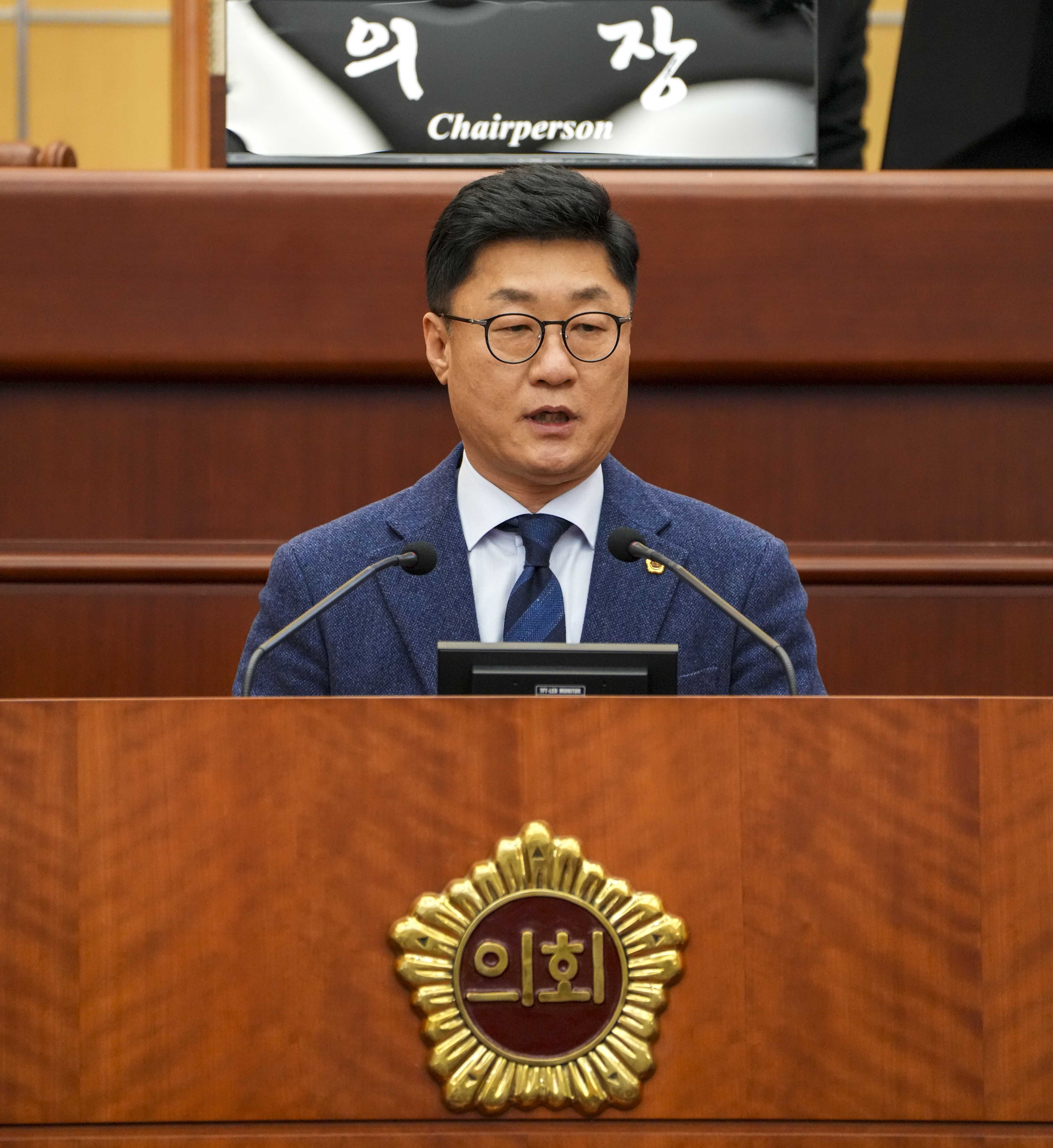 24.01.24. 제406회 전북특별자치도의회 임시회 제1차 본회의 10