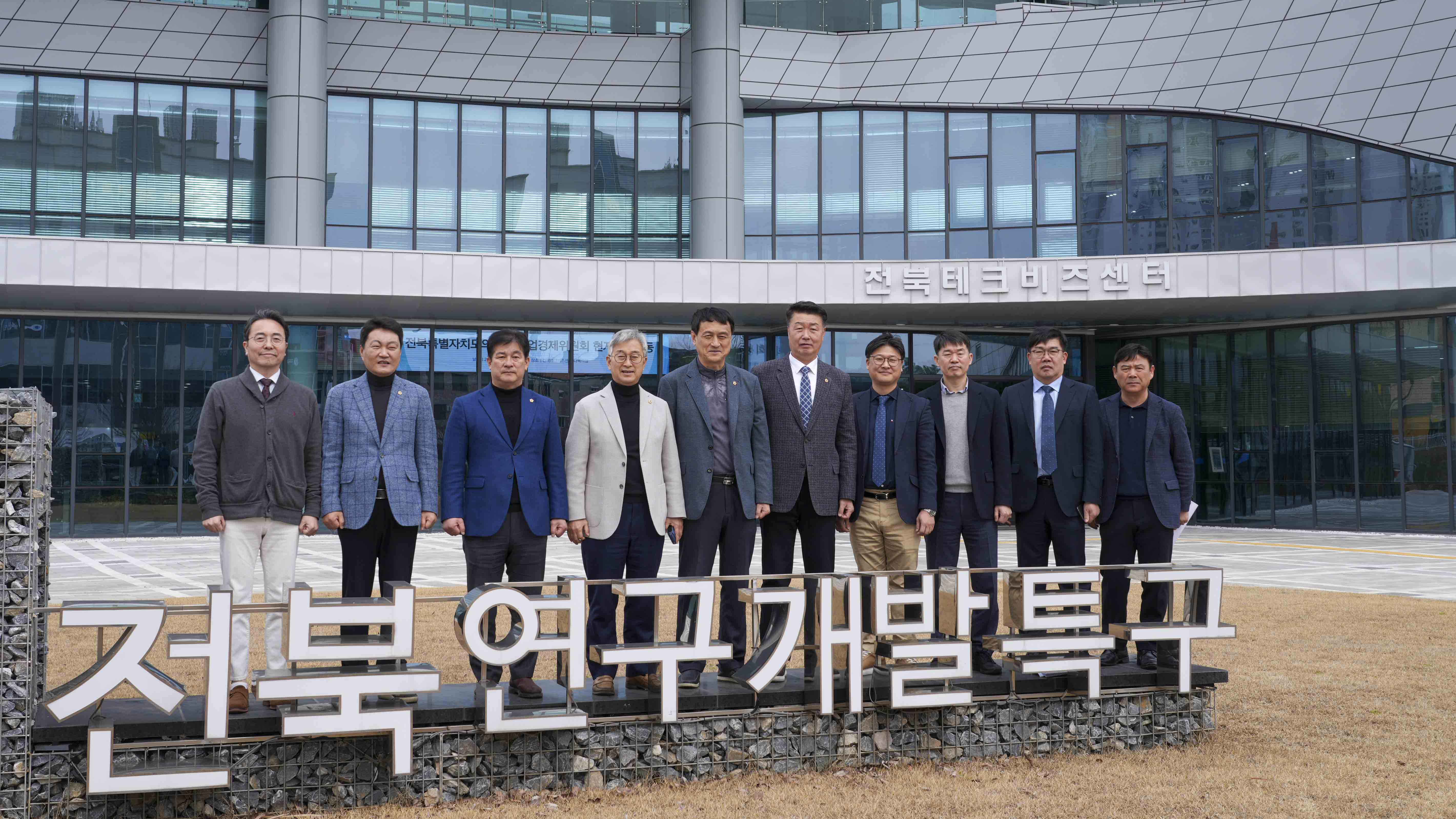 24.03.11. 농산업경제위원회 현지의정활동(전북테크비즈센터) 1