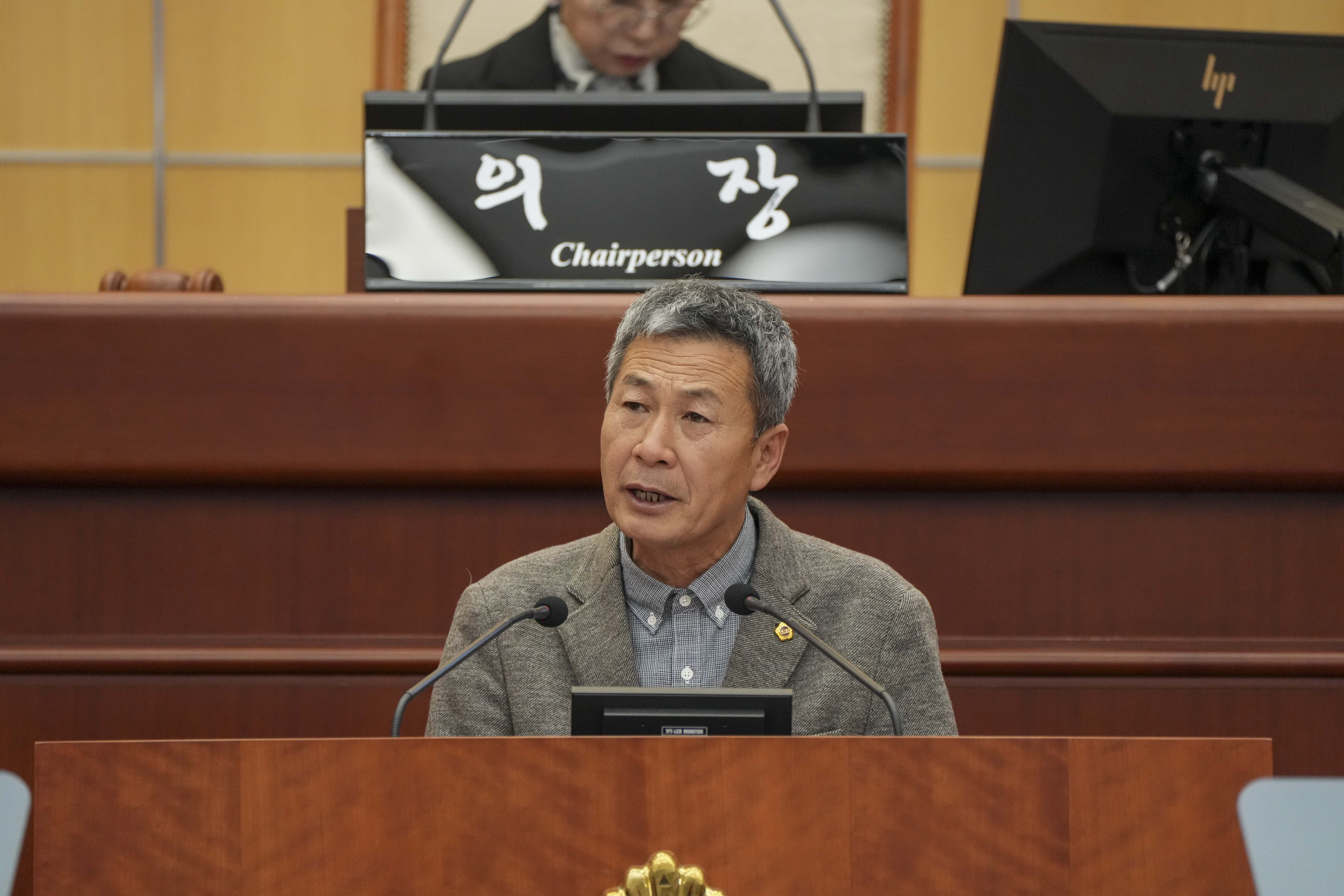 24.01.24. 제406회 전북특별자치도의회 임시회 제1차 본회의 5