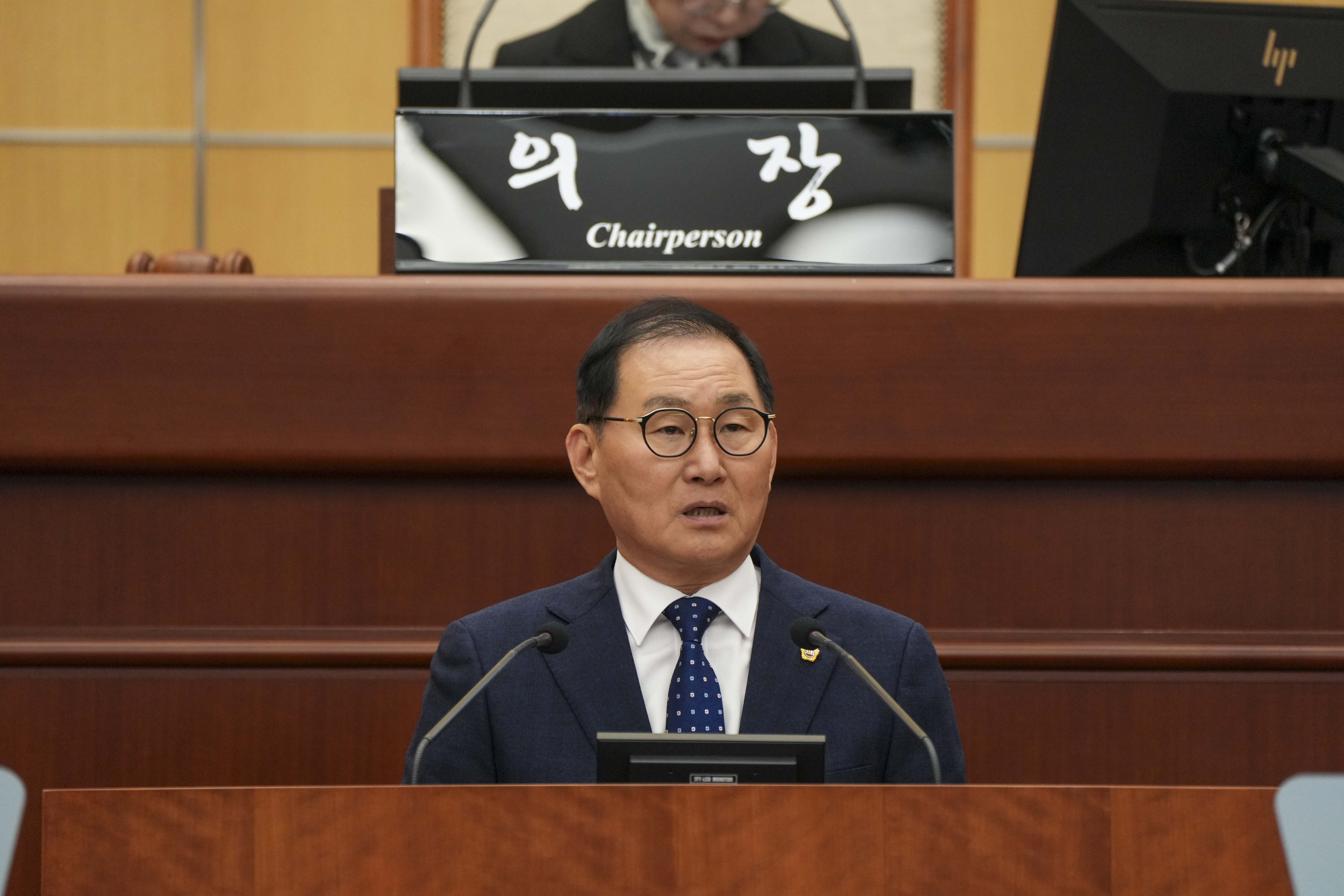 24.01.24. 제406회 전북특별자치도의회 임시회 제1차 본회의 8