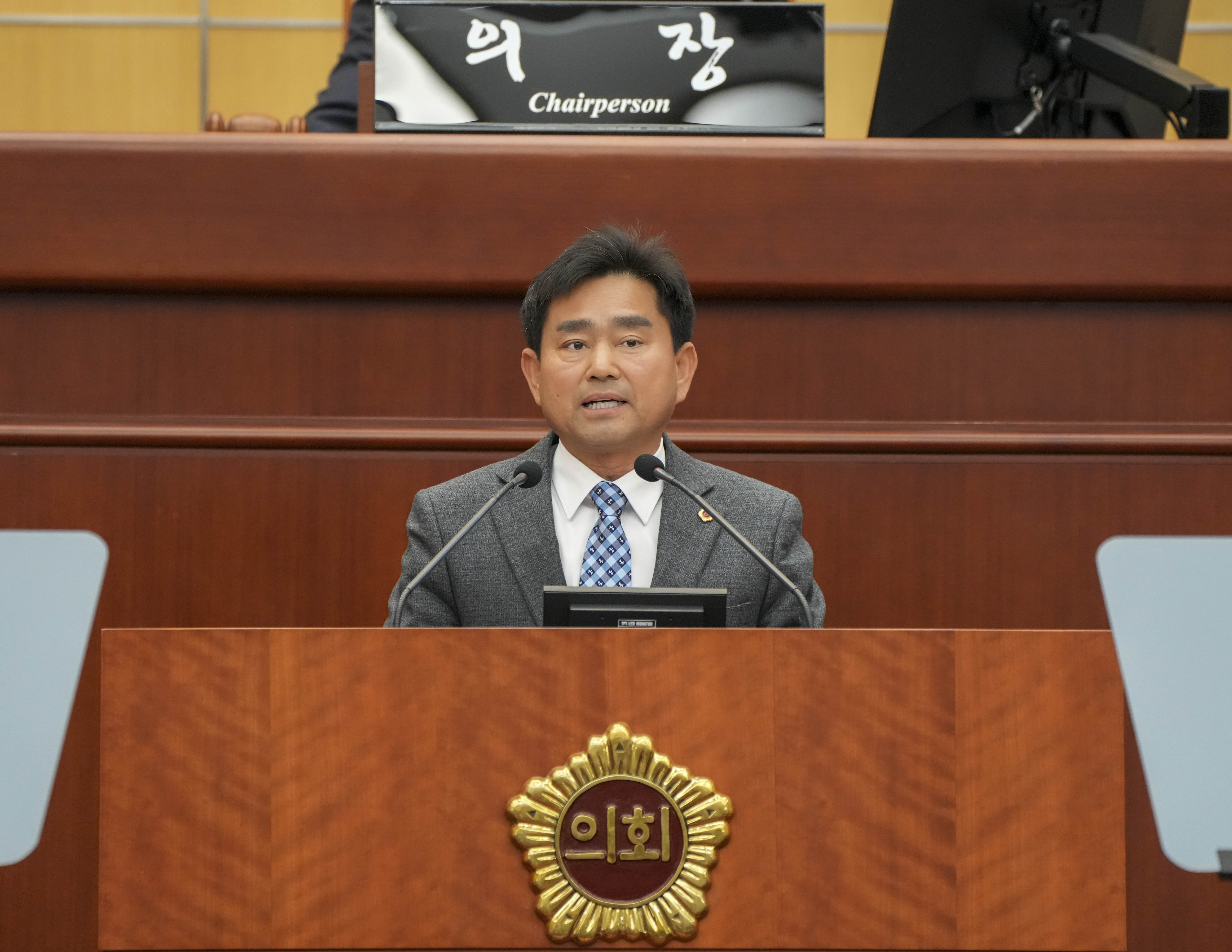 24.03.07. 제407회 전북특별자치도의회 임시회 제3차 본회의 5