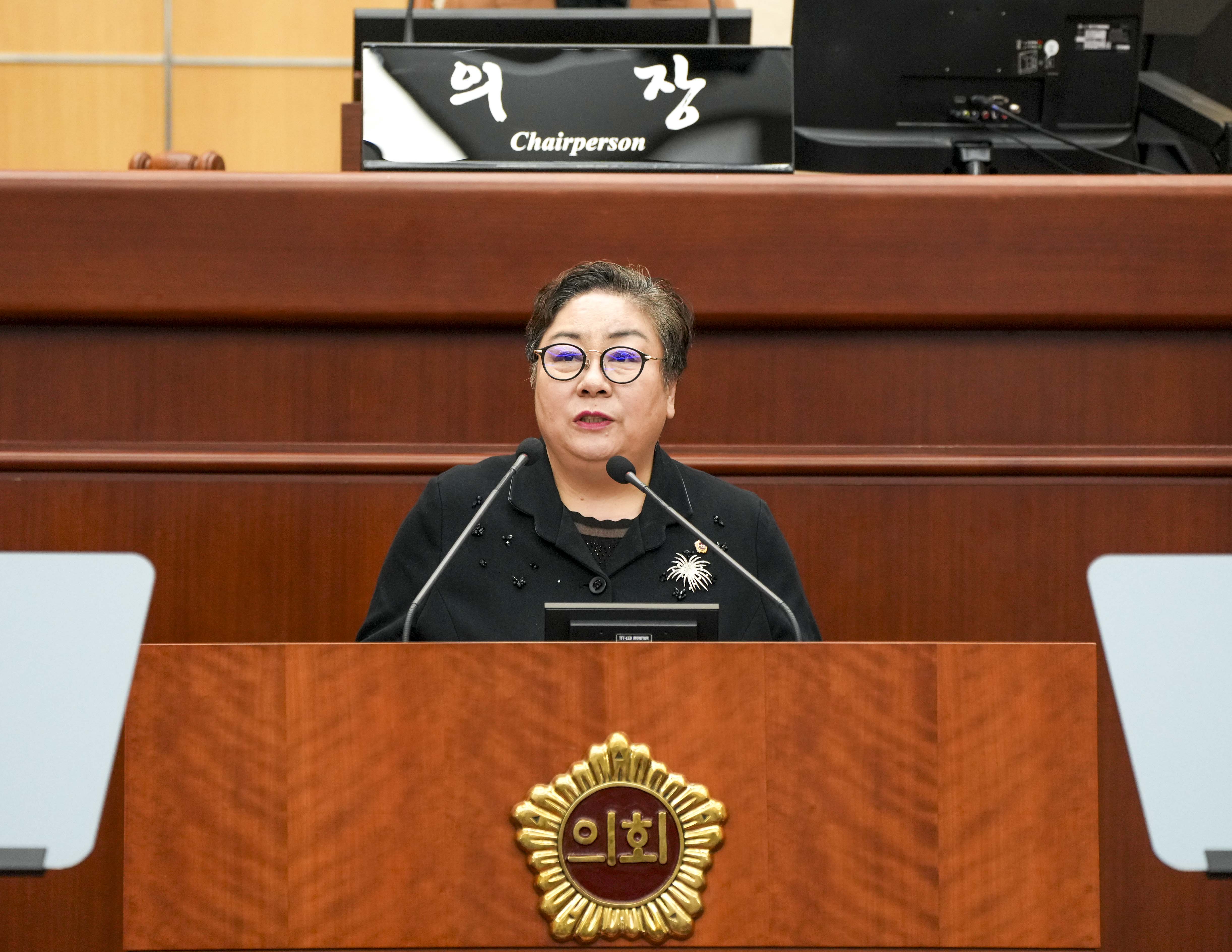 24.03.14. 제407회 전북특별자치도의회 임시회 제4차 본회의 6