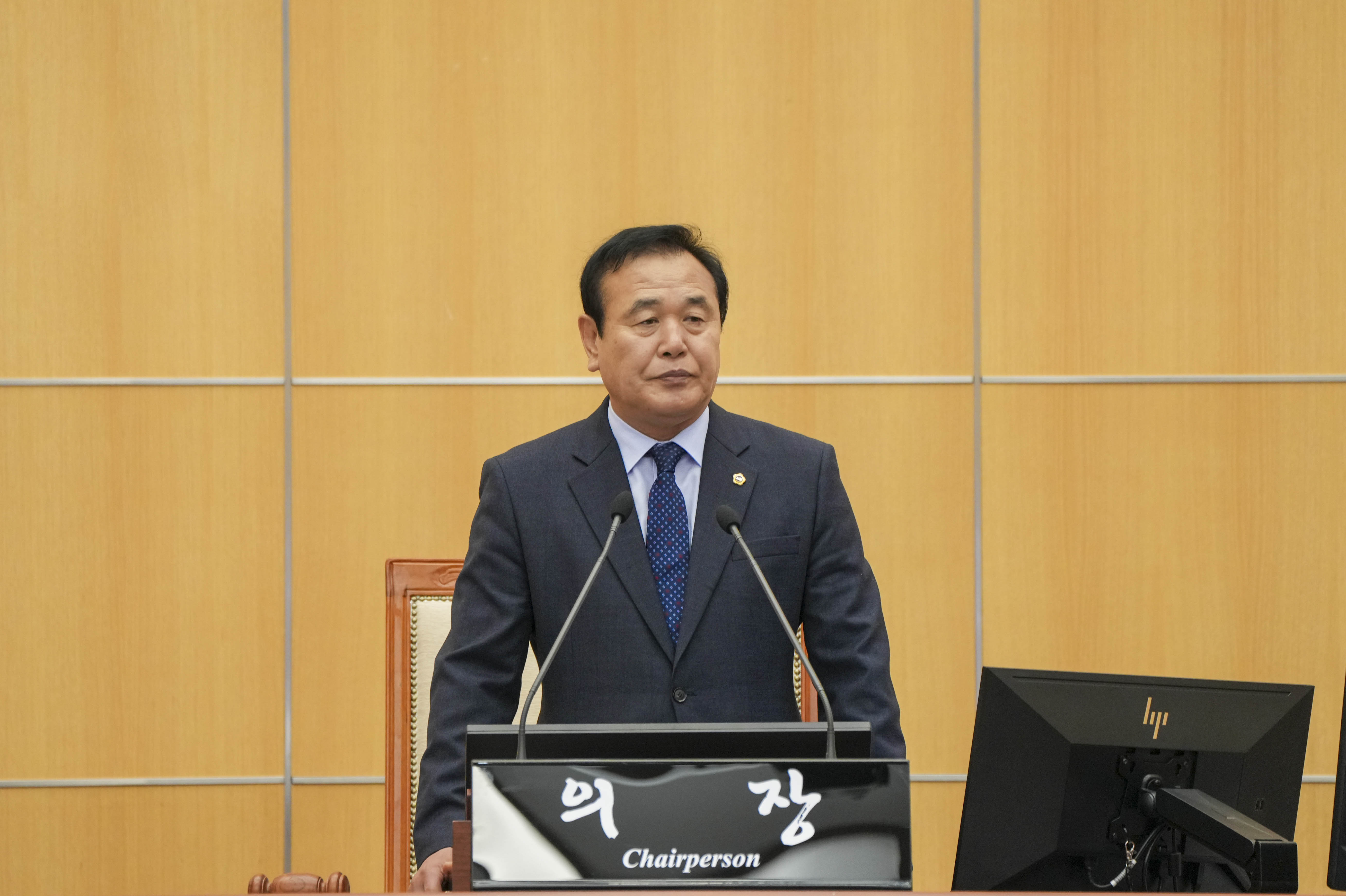 24.03.07. 제407회 전북특별자치도의회 임시회 제3차 본회의 1