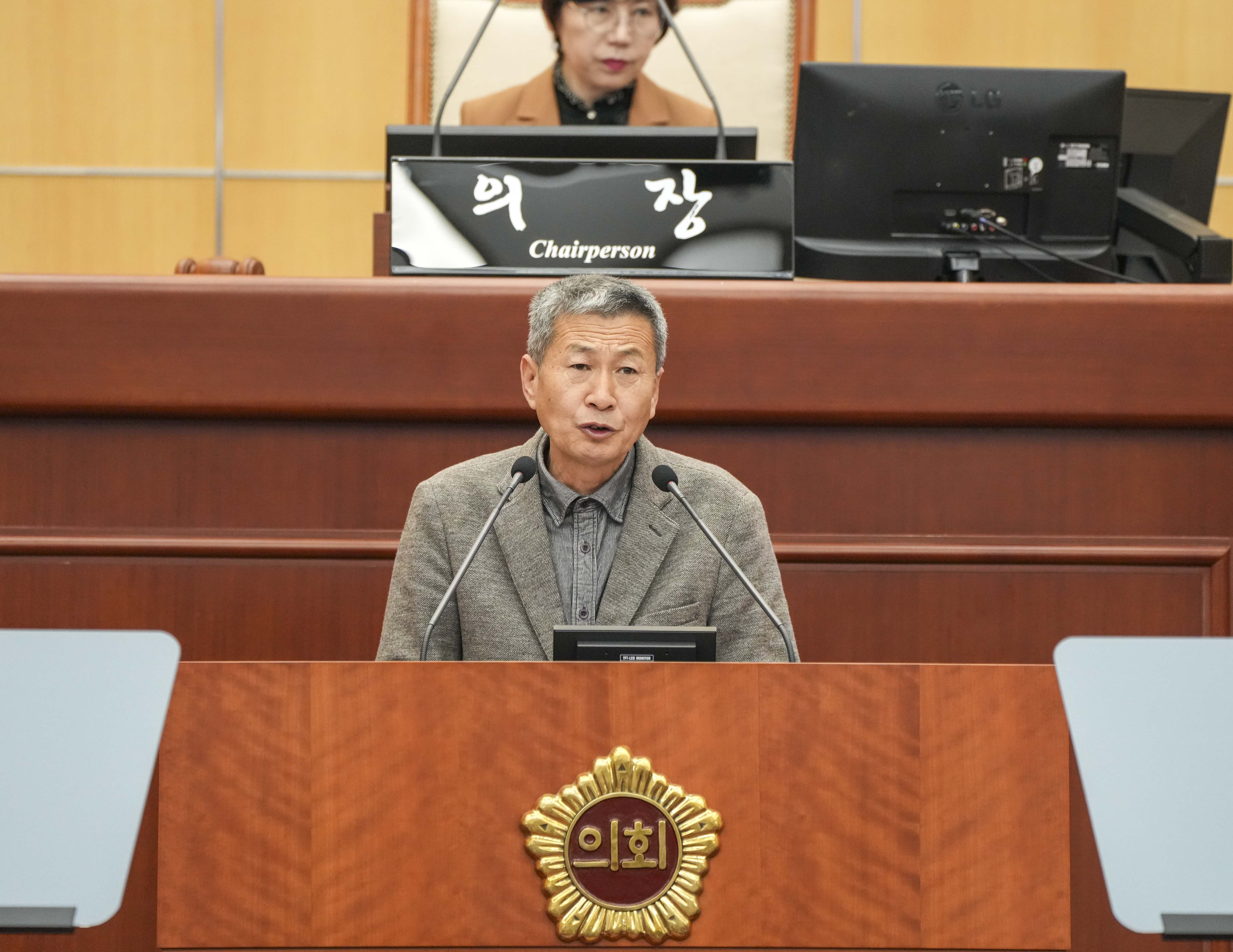 24.03.14. 제407회 전북특별자치도의회 임시회 제4차 본회의 5