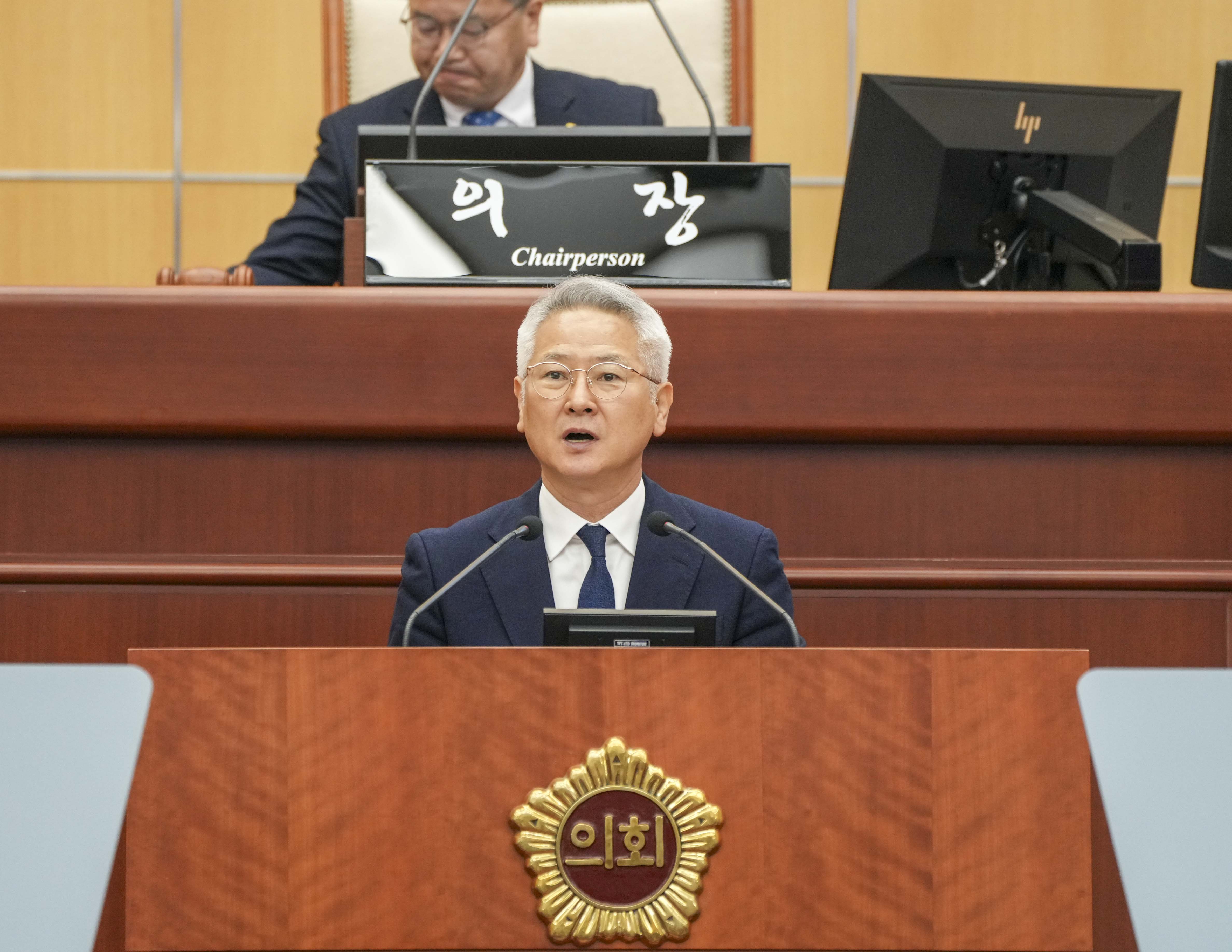 24.03.06. 제407회 전북특별자치도의회 임시회 제2차 본회의 7