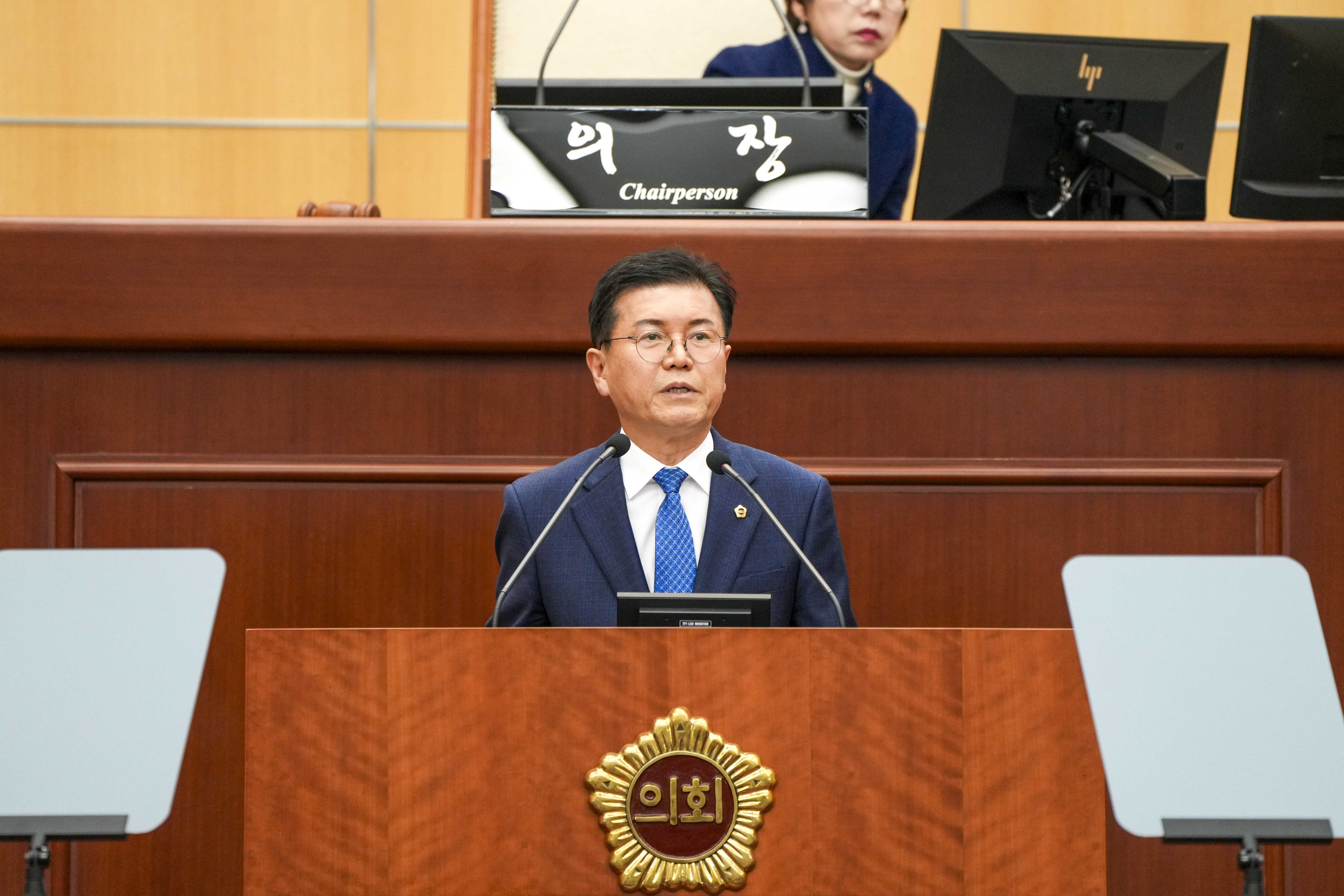 24.02.02. 제406회 전북특별자치도의회 임시회 제2차 본회의 9