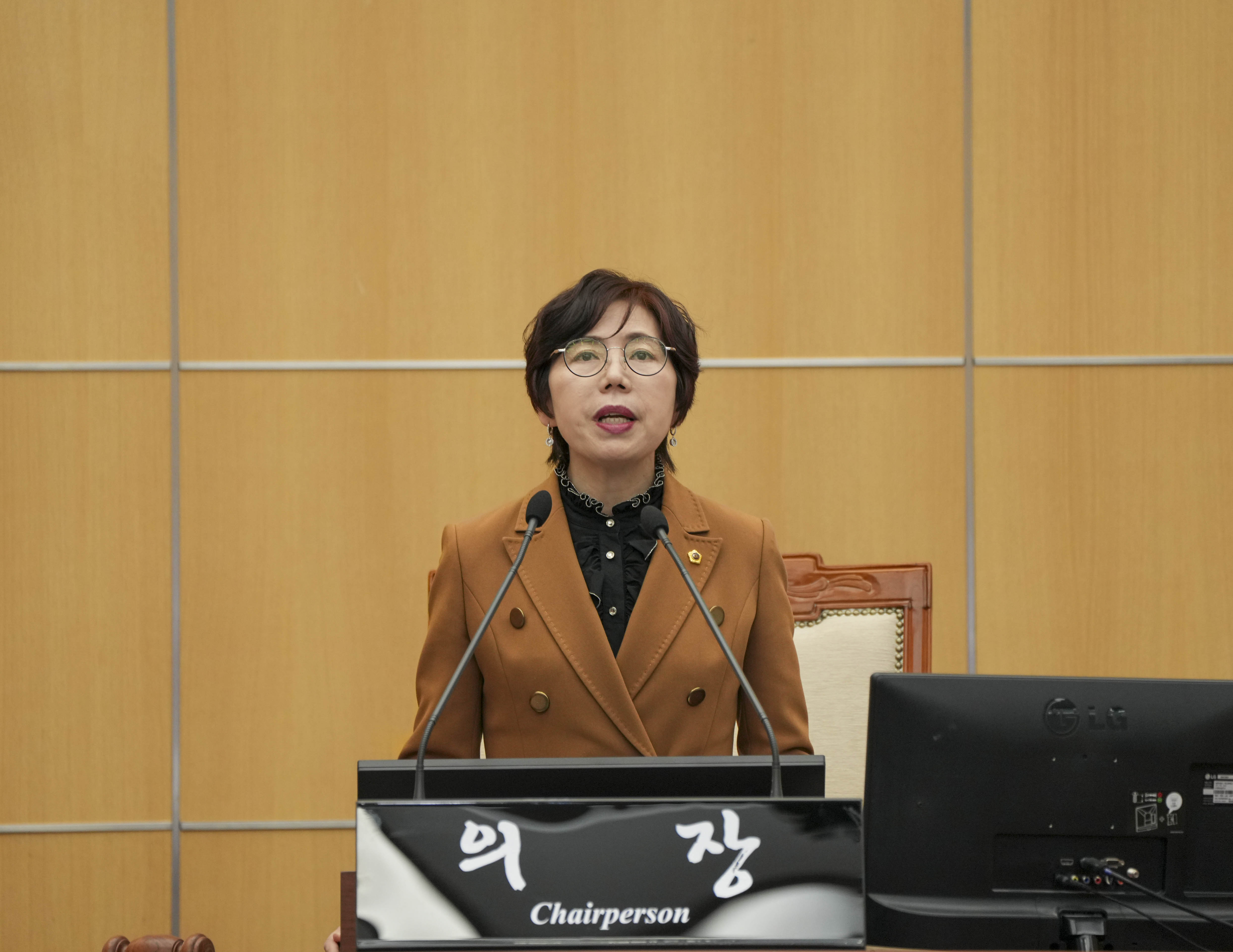 24.03.14. 제407회 전북특별자치도의회 임시회 제4차 본회의 1