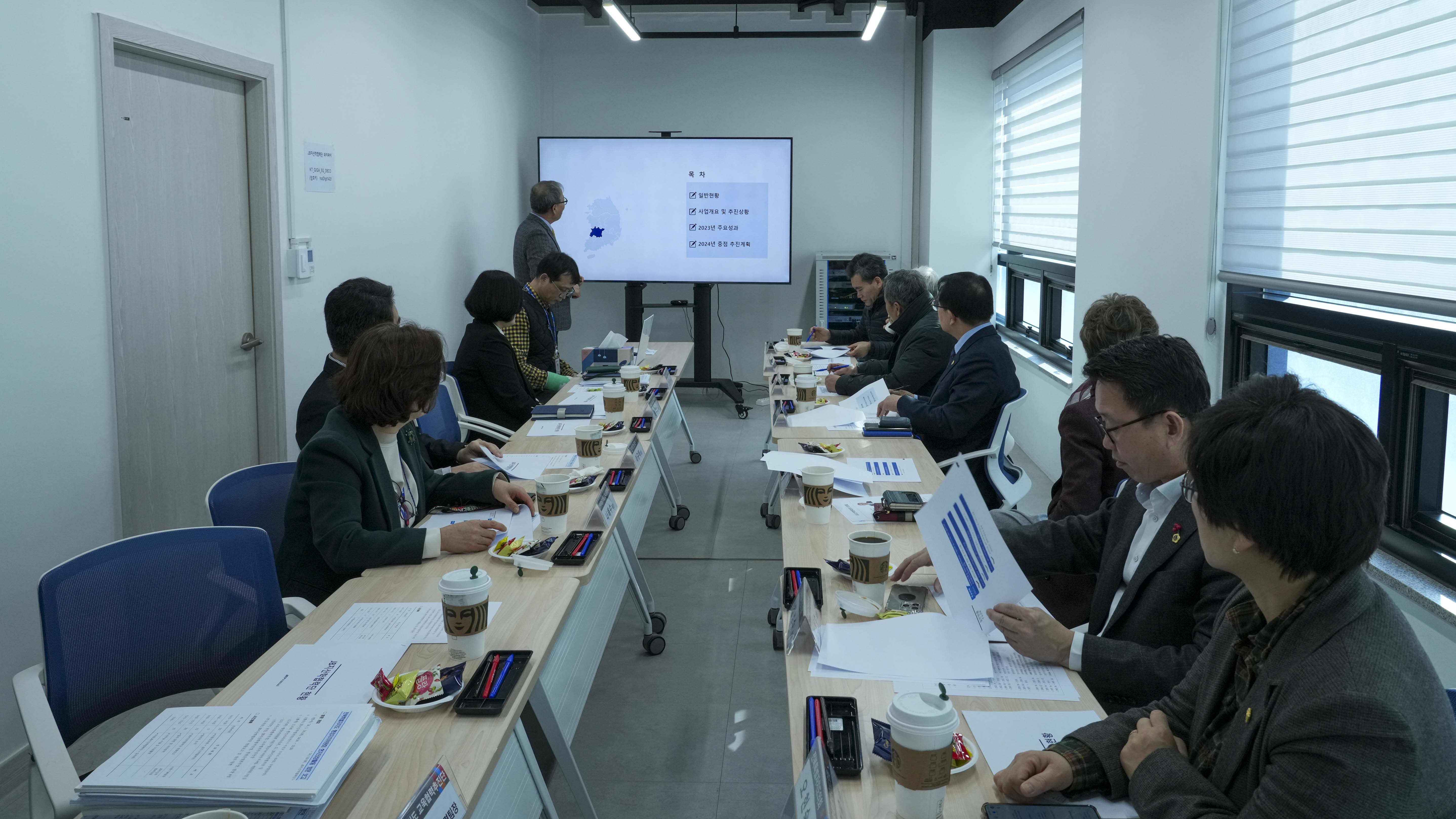 24.01.30. 제406회 도의회 임시회 행정자치위원회 현지의정활동 2