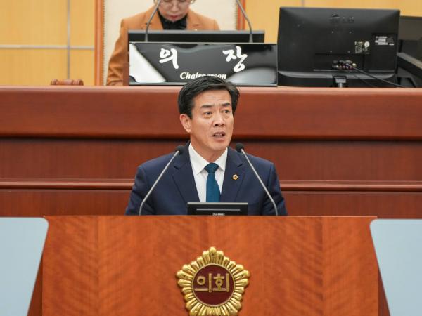 24.03.14. 제407회 전북특별자치도의회 임시회 제4차 본회의 7