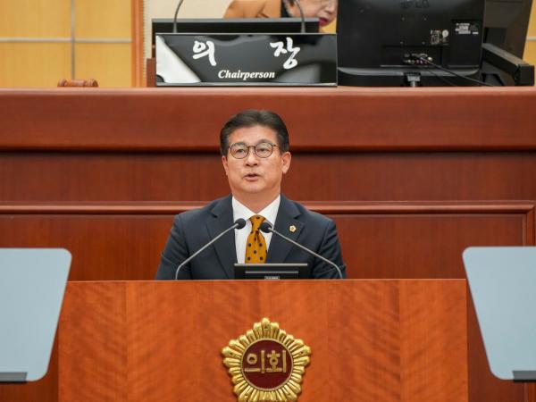 24.03.14. 제407회 전북특별자치도의회 임시회 제4차 본회의 9