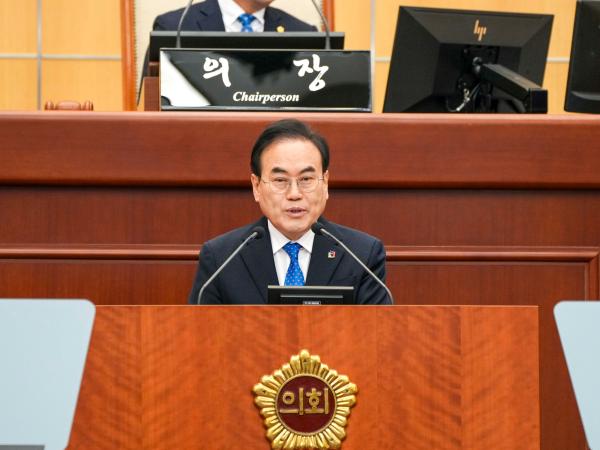 24.03.06. 제407회 전북특별자치도의회 임시회 제2차 본회의 6