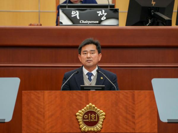 24.02.02. 제406회 전북특별자치도의회 임시회 제2차 본회의 10