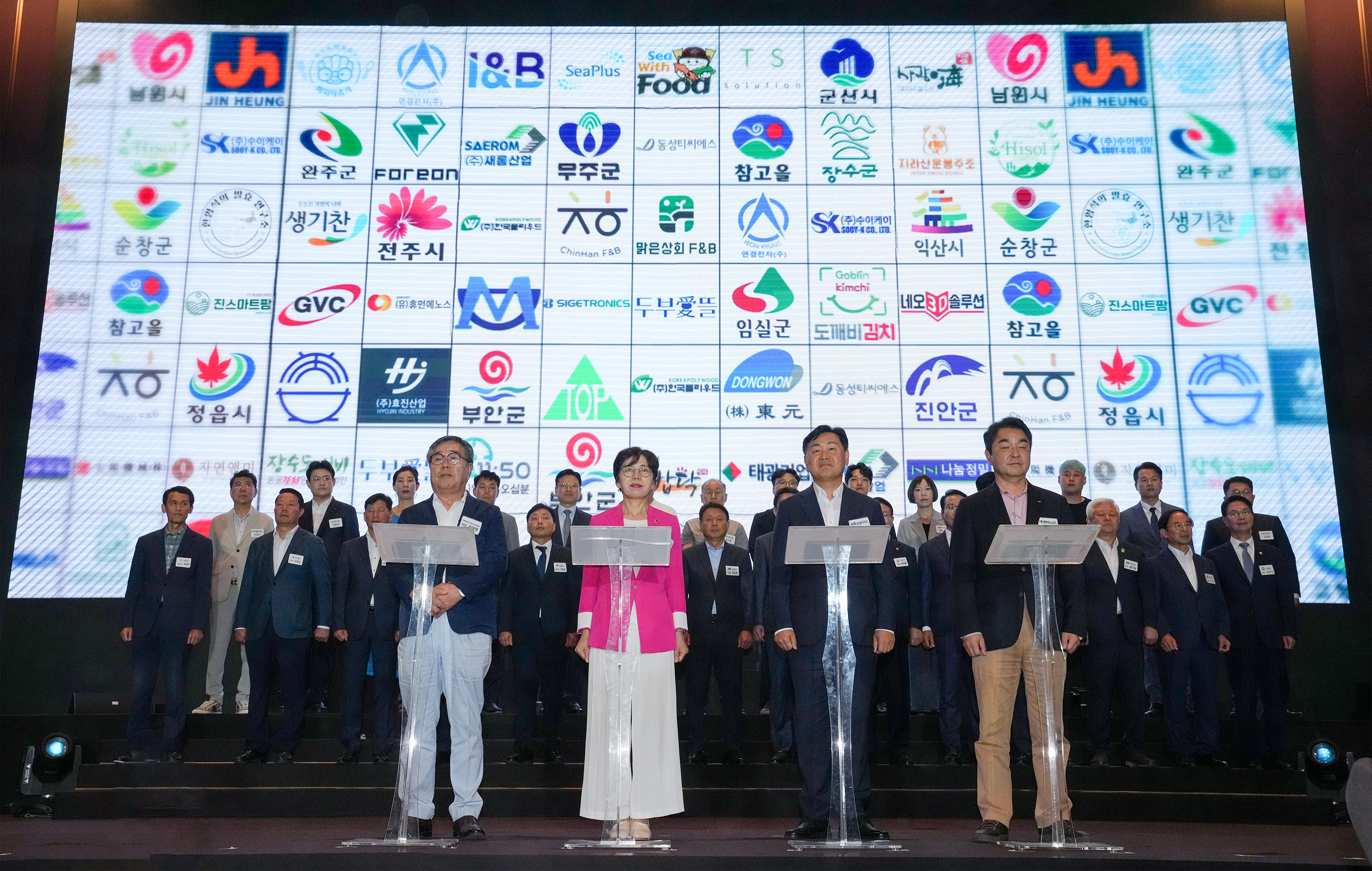 24.06.19. 전북형 스마트혁신 프로젝트 협약식 2