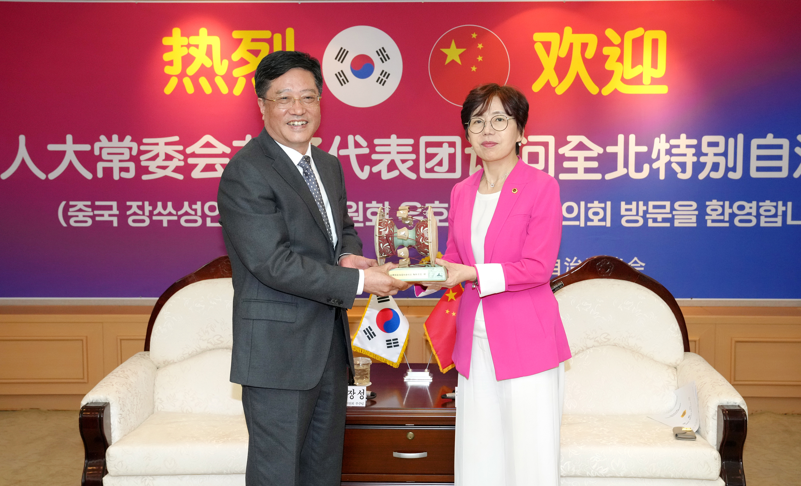 24.06.19. 중국 장쑤성 인대 상무위원회 우호대표단 방문 3