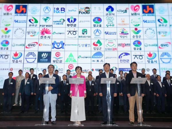 24.06.19. 전북형 스마트혁신 프로젝트 협약식 2