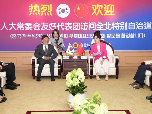 24.06.19. 중국 장쑤성 인대 상무위원회 우호대표단 방문 4