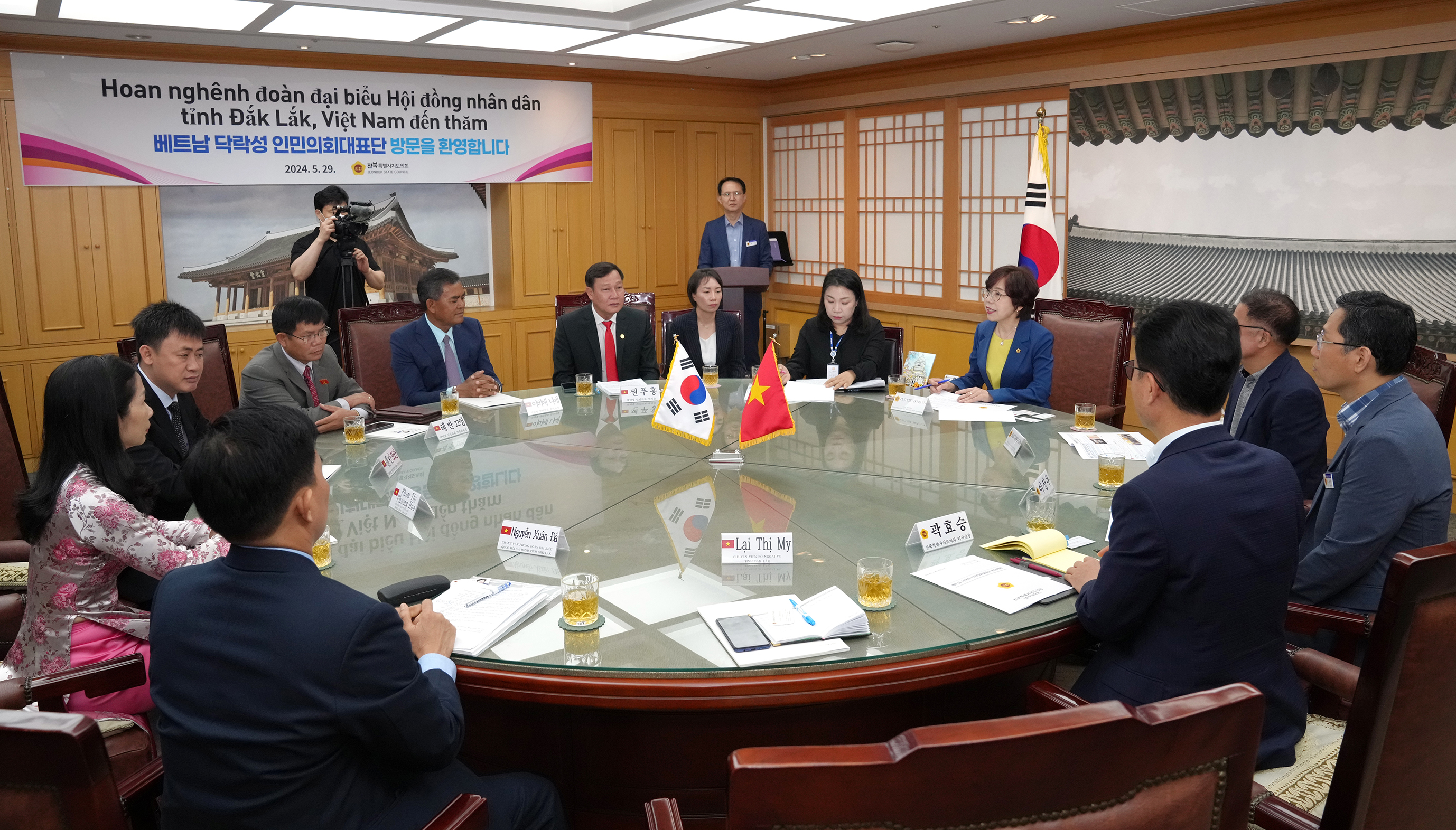 24.05.29. 베트남 닥락성 인민의회 방문 3