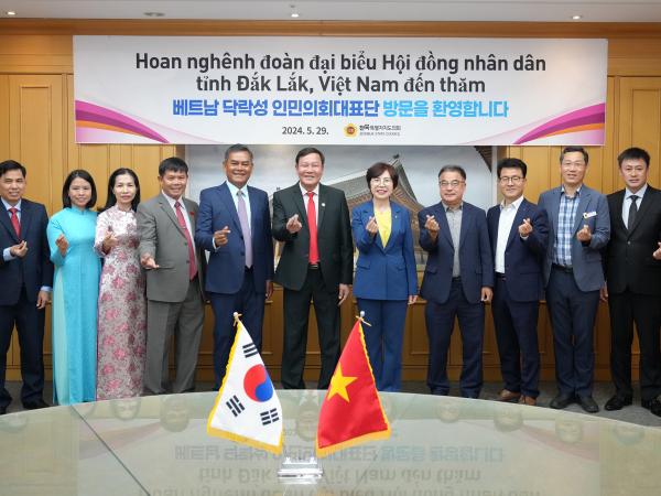 24.05.29. 베트남 닥락성 인민의회 방문 4