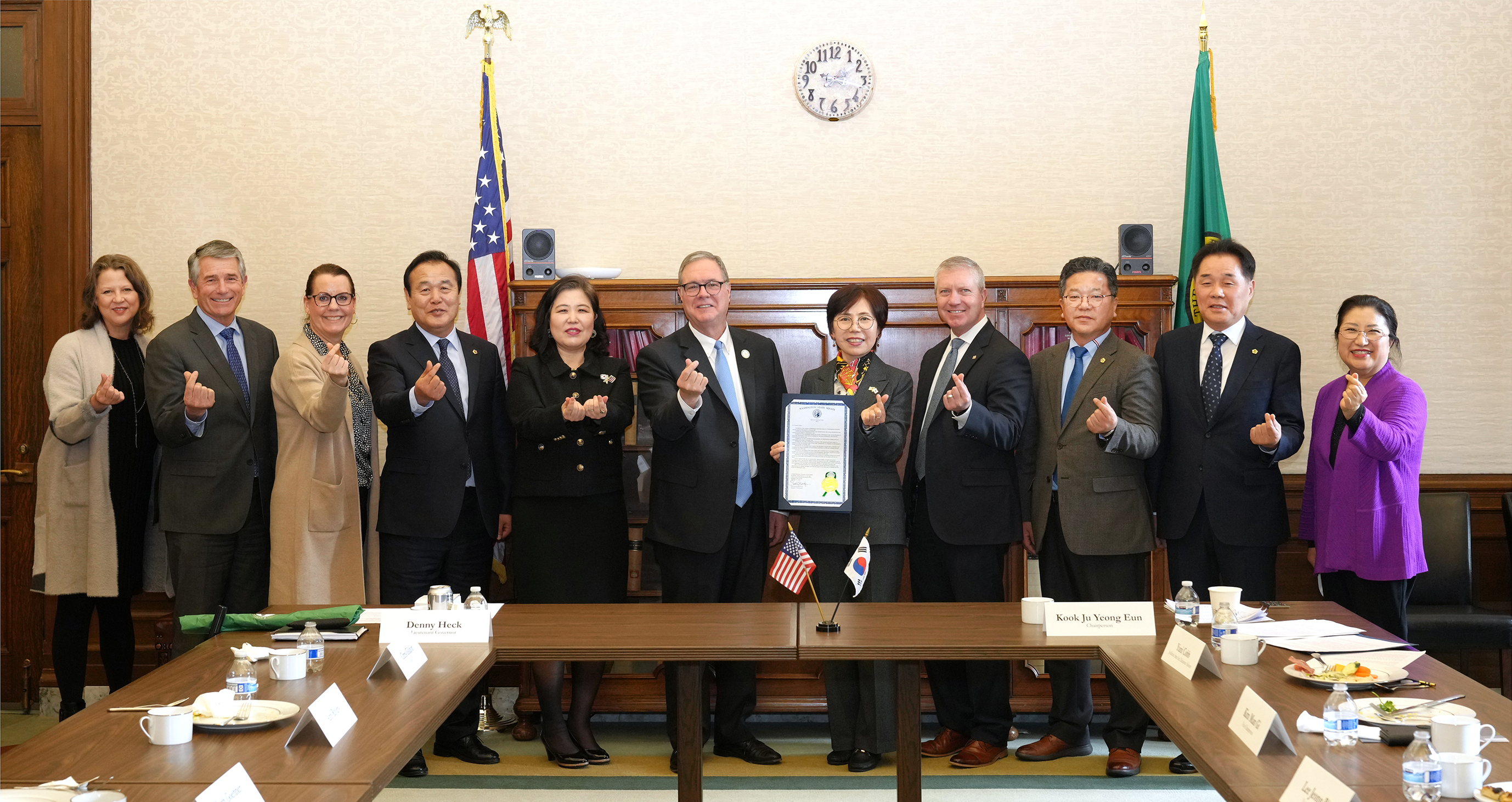 24.02.19. 전북특별자치도의회-워싱턴주의회 우호협력체결 2