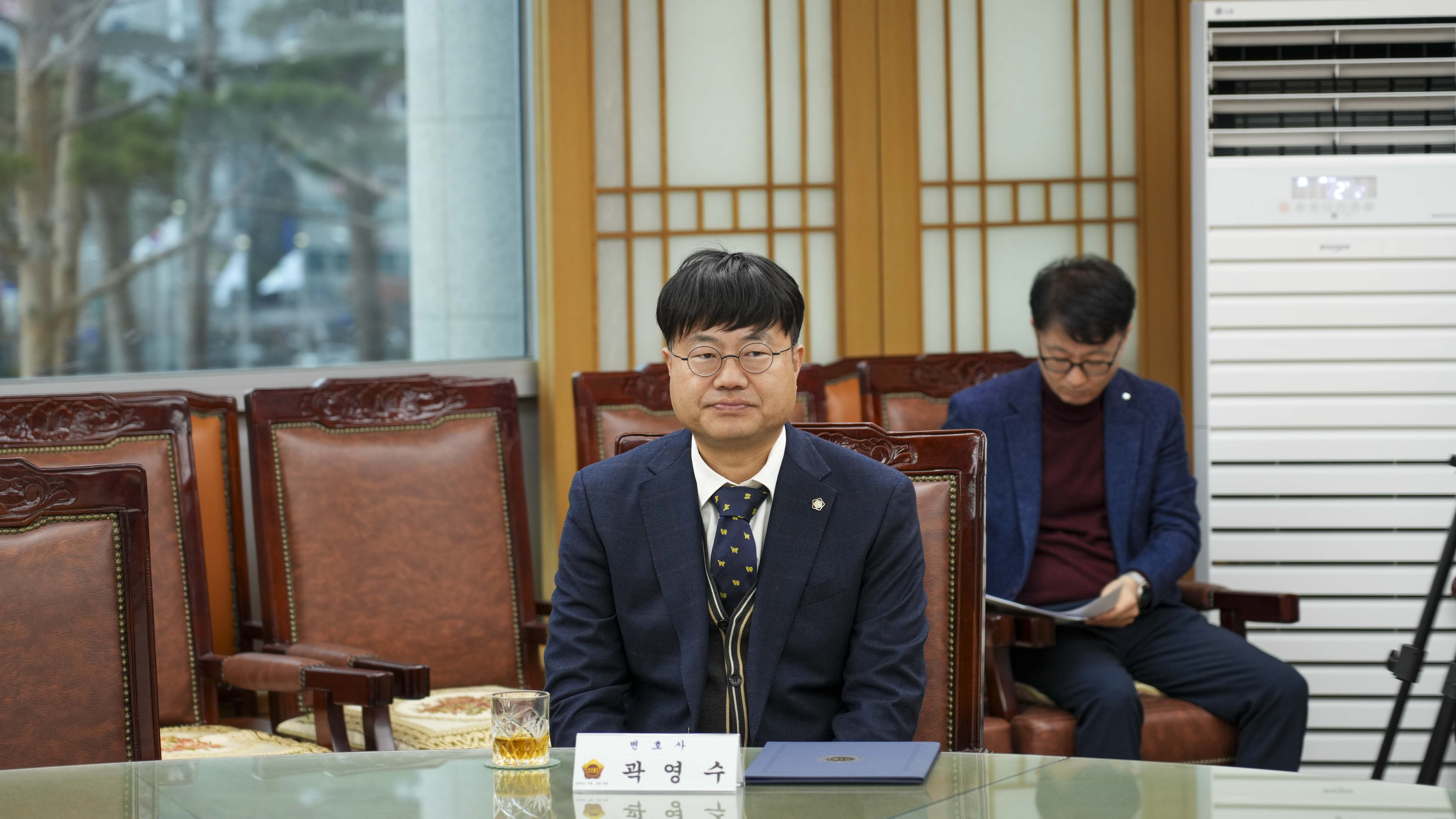 24.02.14. 전북특별자치도의회 입법법률고문 위촉식 5