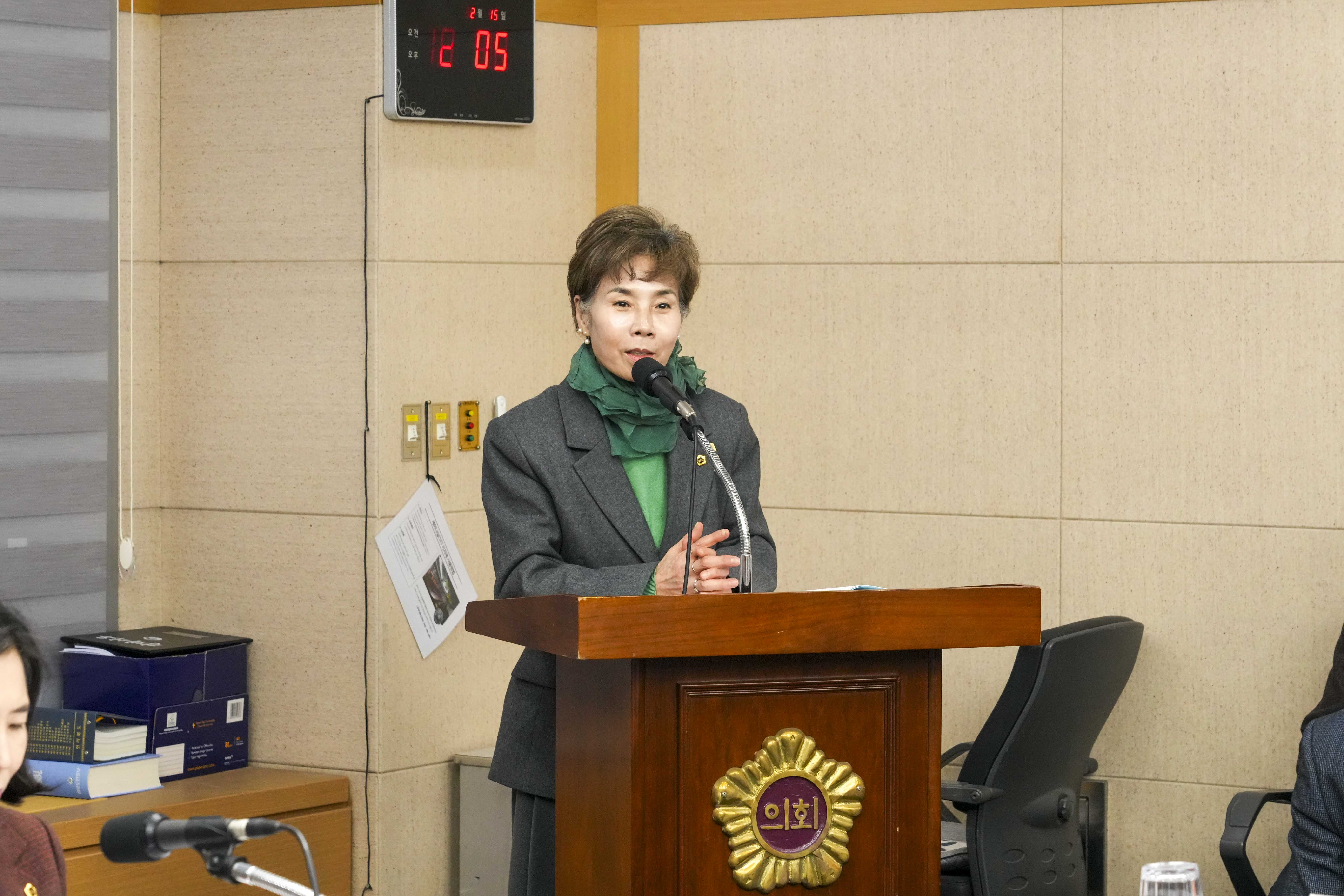 24.02.15. 전북특별자치도 지역방송발전지원 조례 제정을 위한 공청회 4