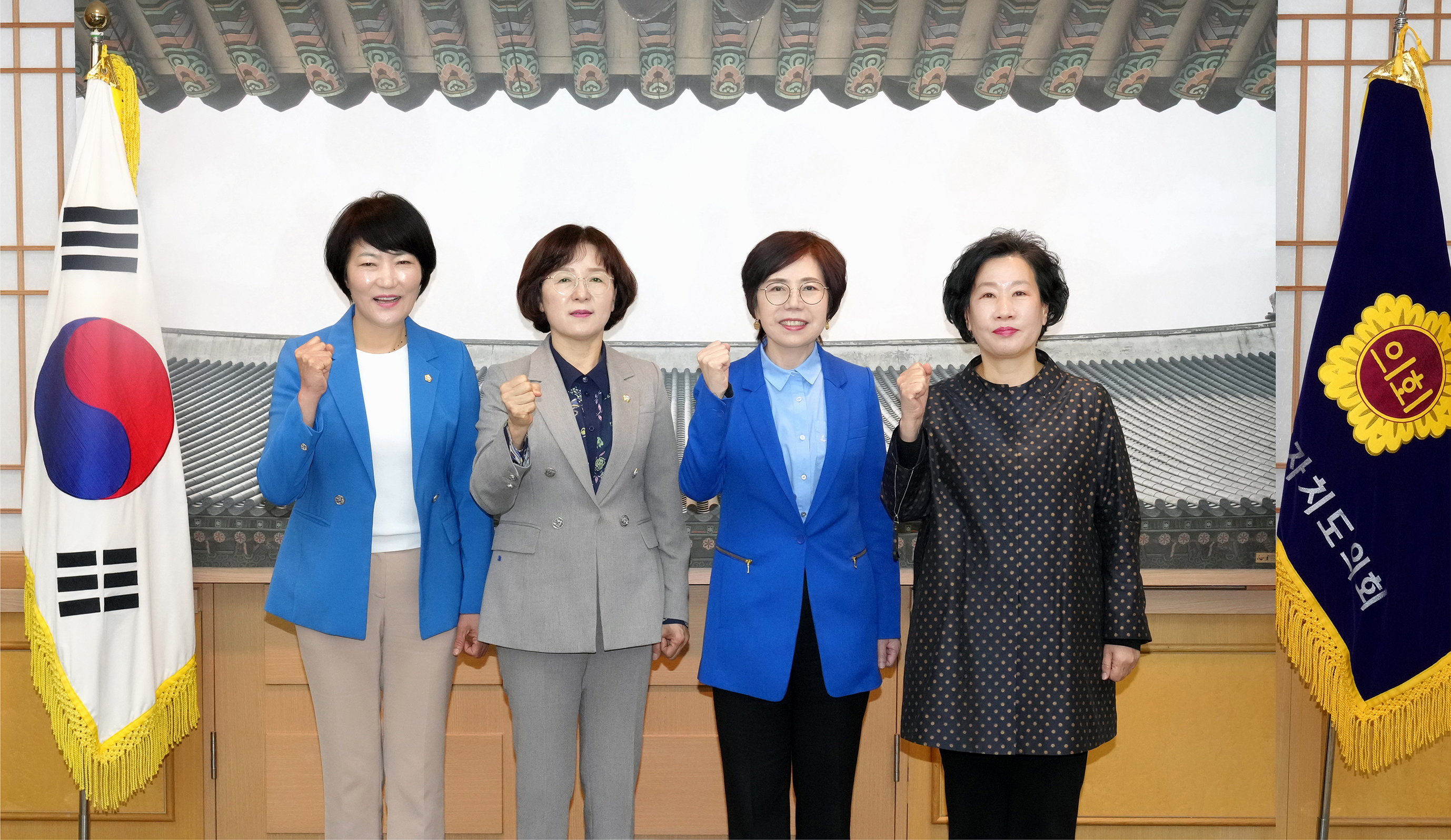 24.04.02. 여성의장간담회 3