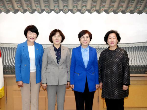 24.04.02. 여성의장간담회