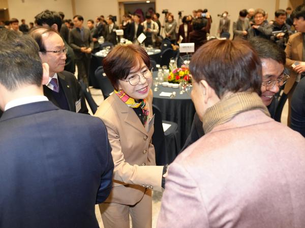 2024.01.03. 상공회의소 2024년 신년인사회 2